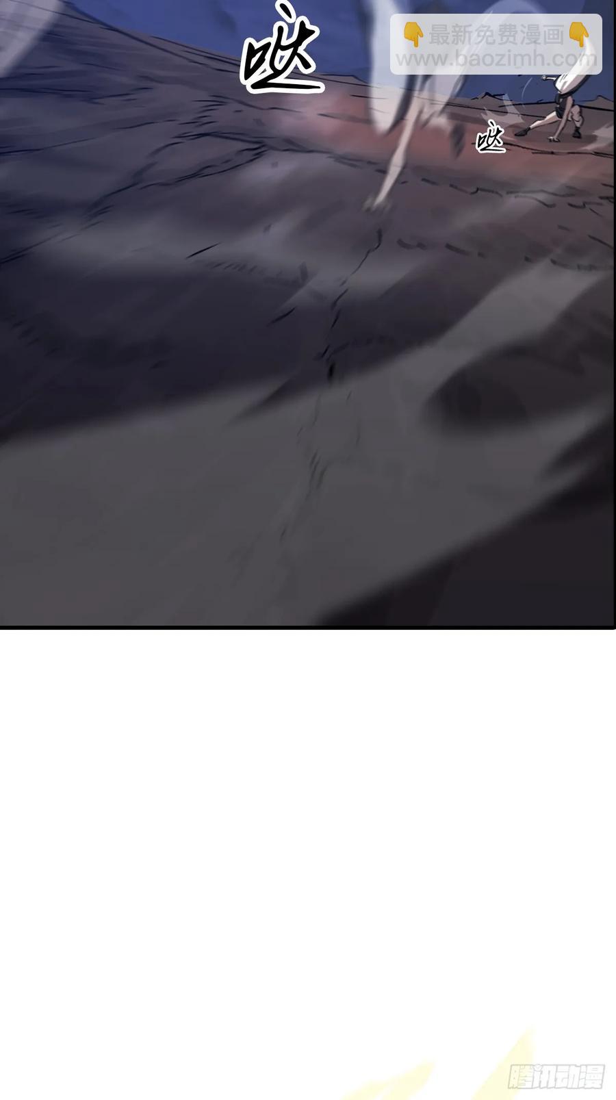 夜幕(1/2)-第38话