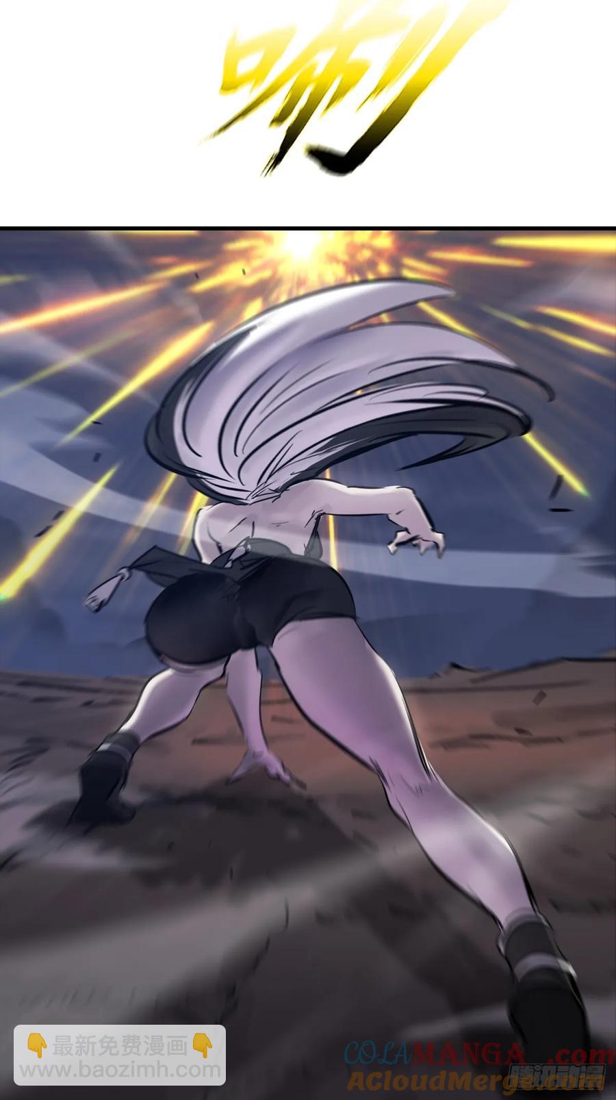 夜幕(1/2)-第38话