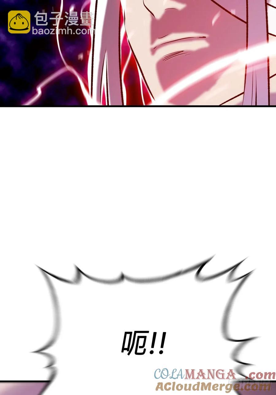 未变(1/2)-第42话