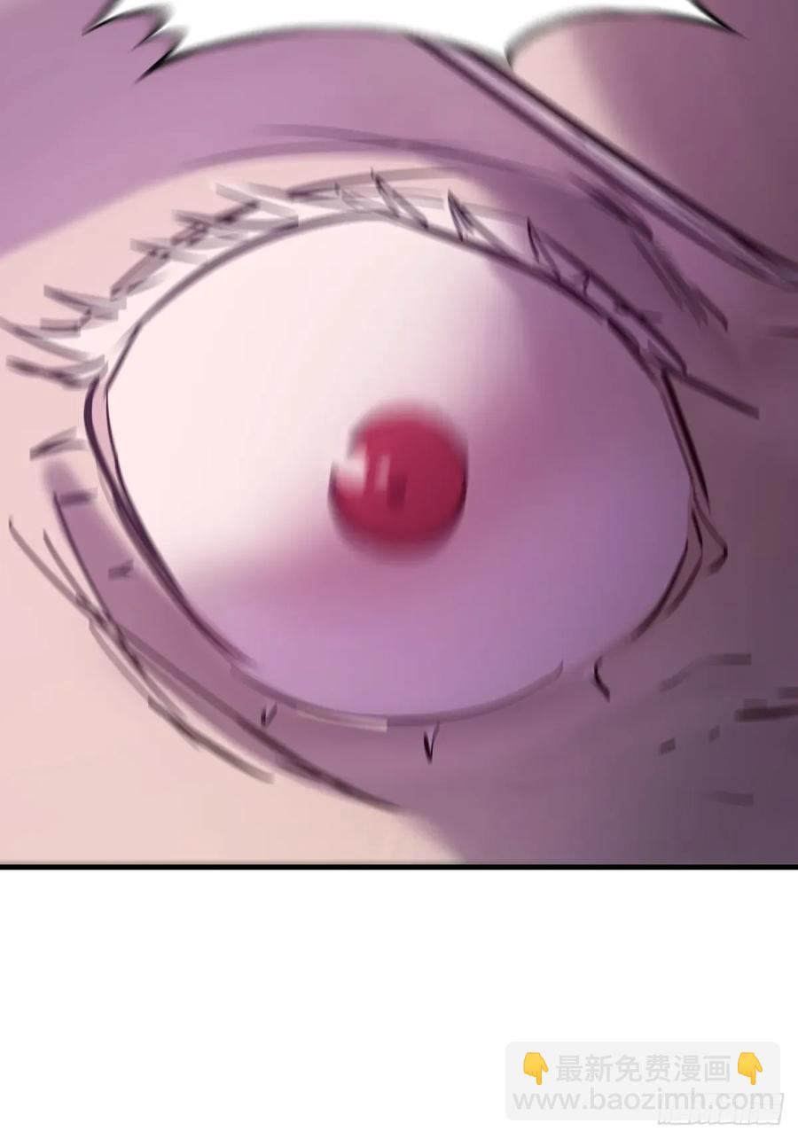 未变(1/2)-第42话