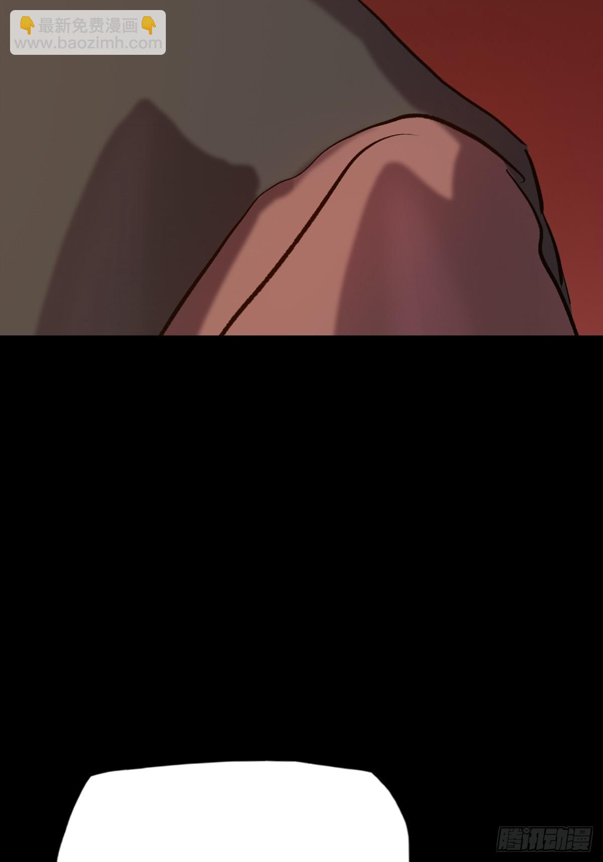 收藏家(1/2)-第46话