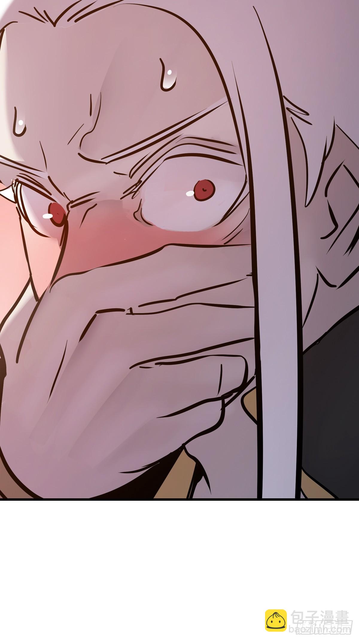 主事(1/2)-第48话