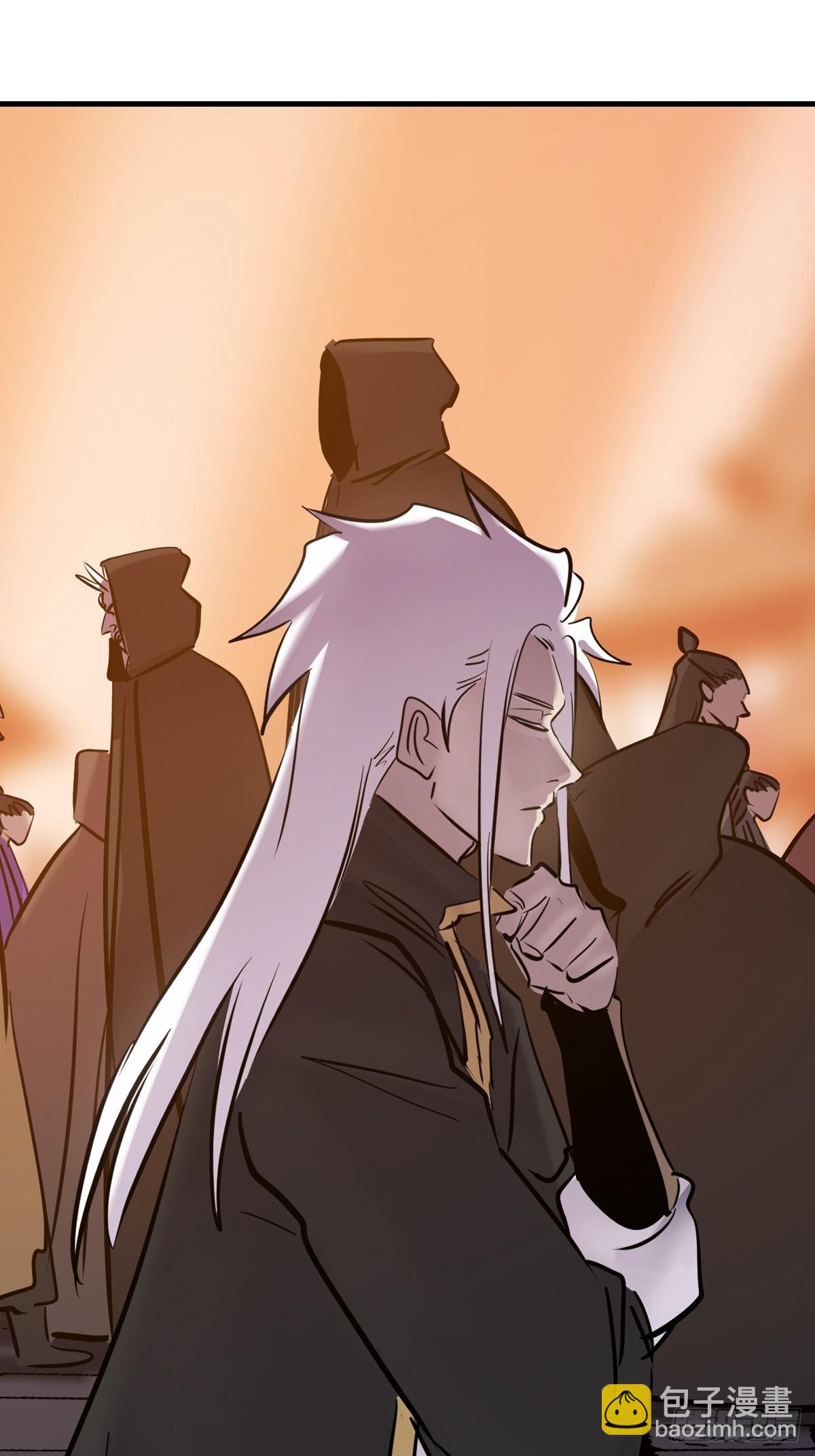 主事(1/2)-第48话