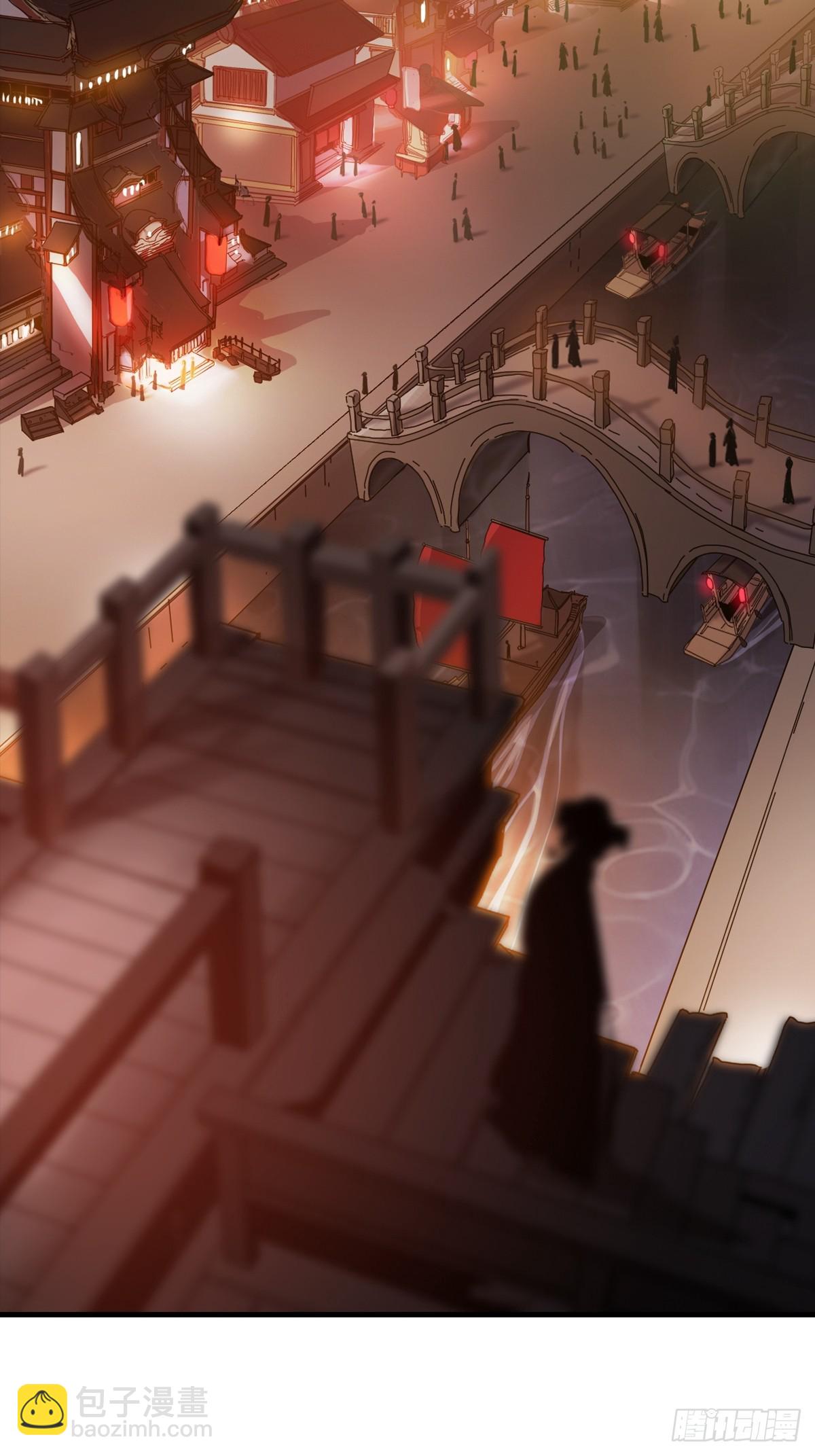 主事(1/2)-第48话