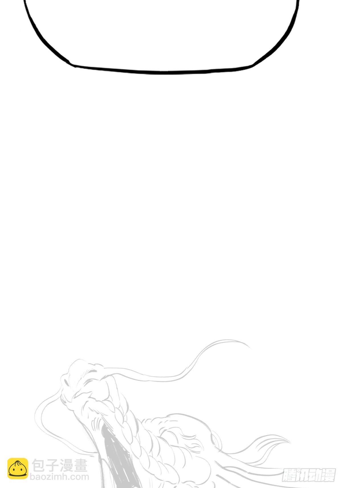 客栈(1/2)-第50话