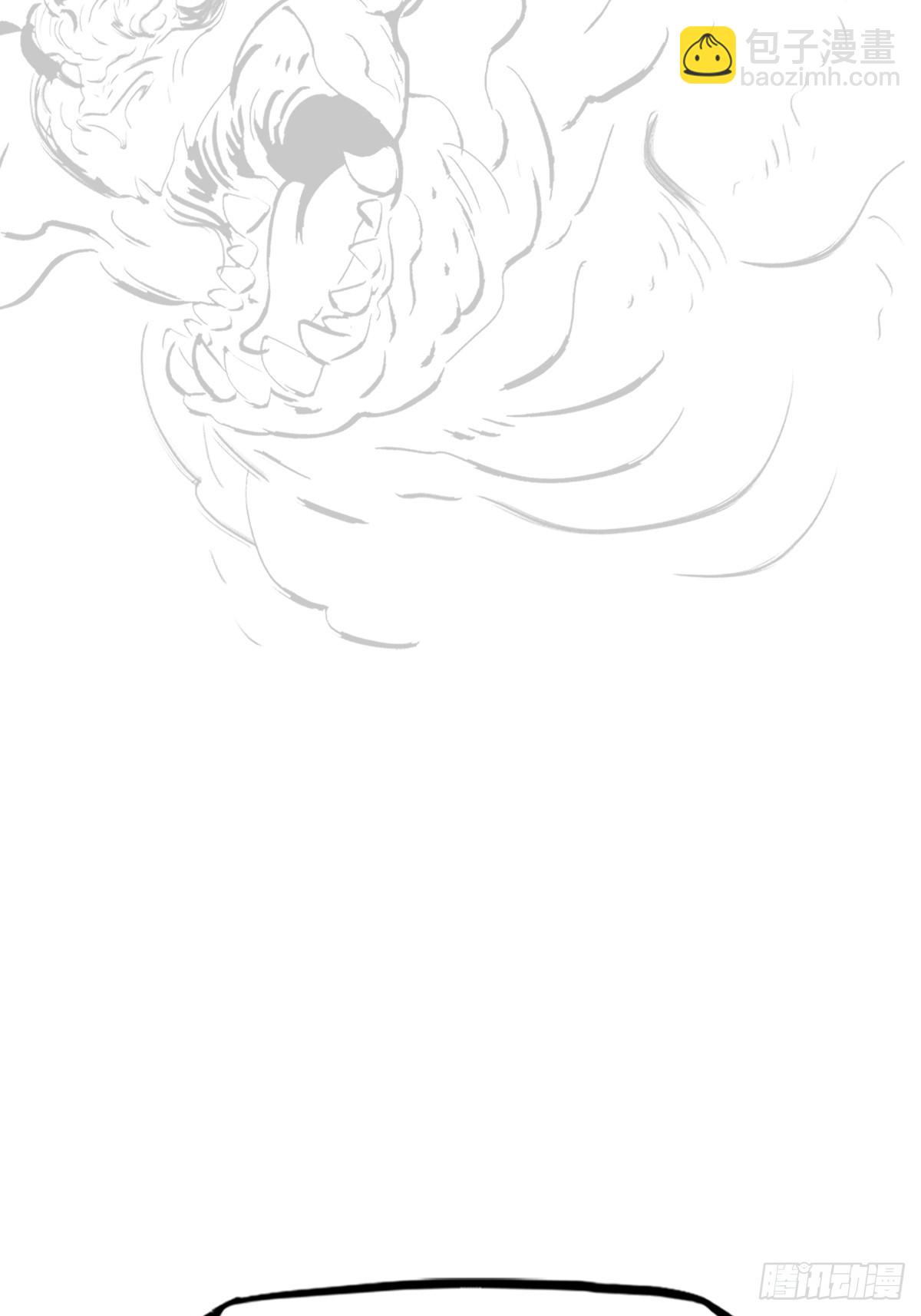 客栈(1/2)-第50话