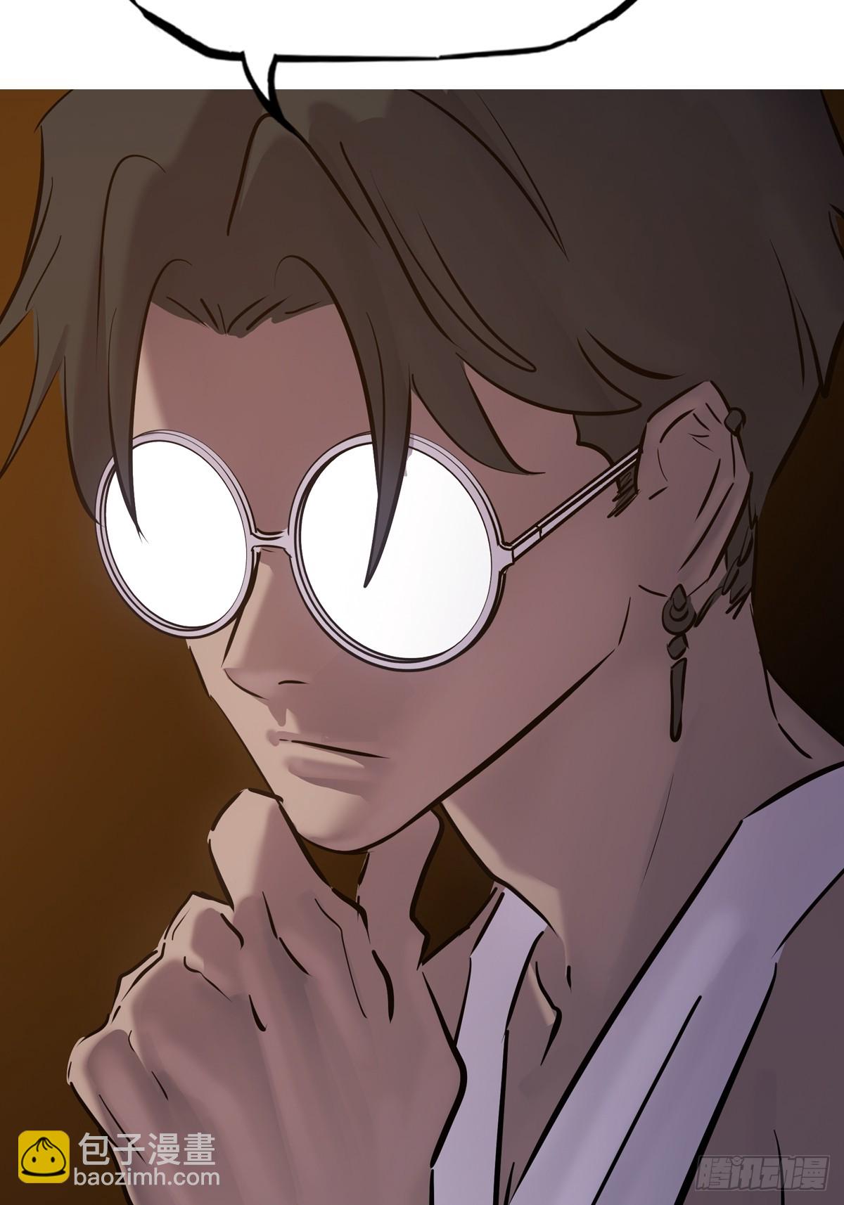 客栈(1/2)-第50话