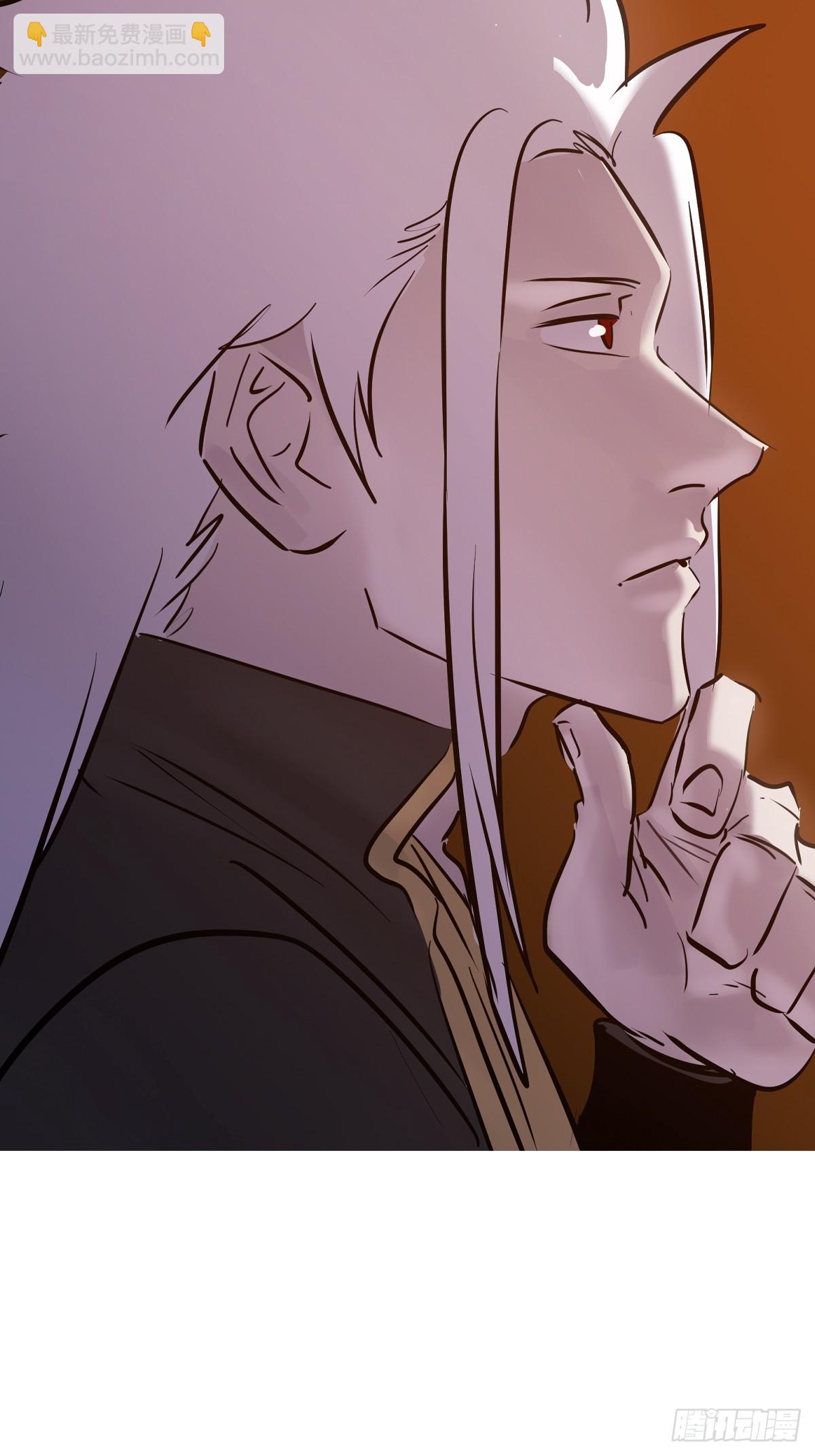 再探(1/2)-第52话