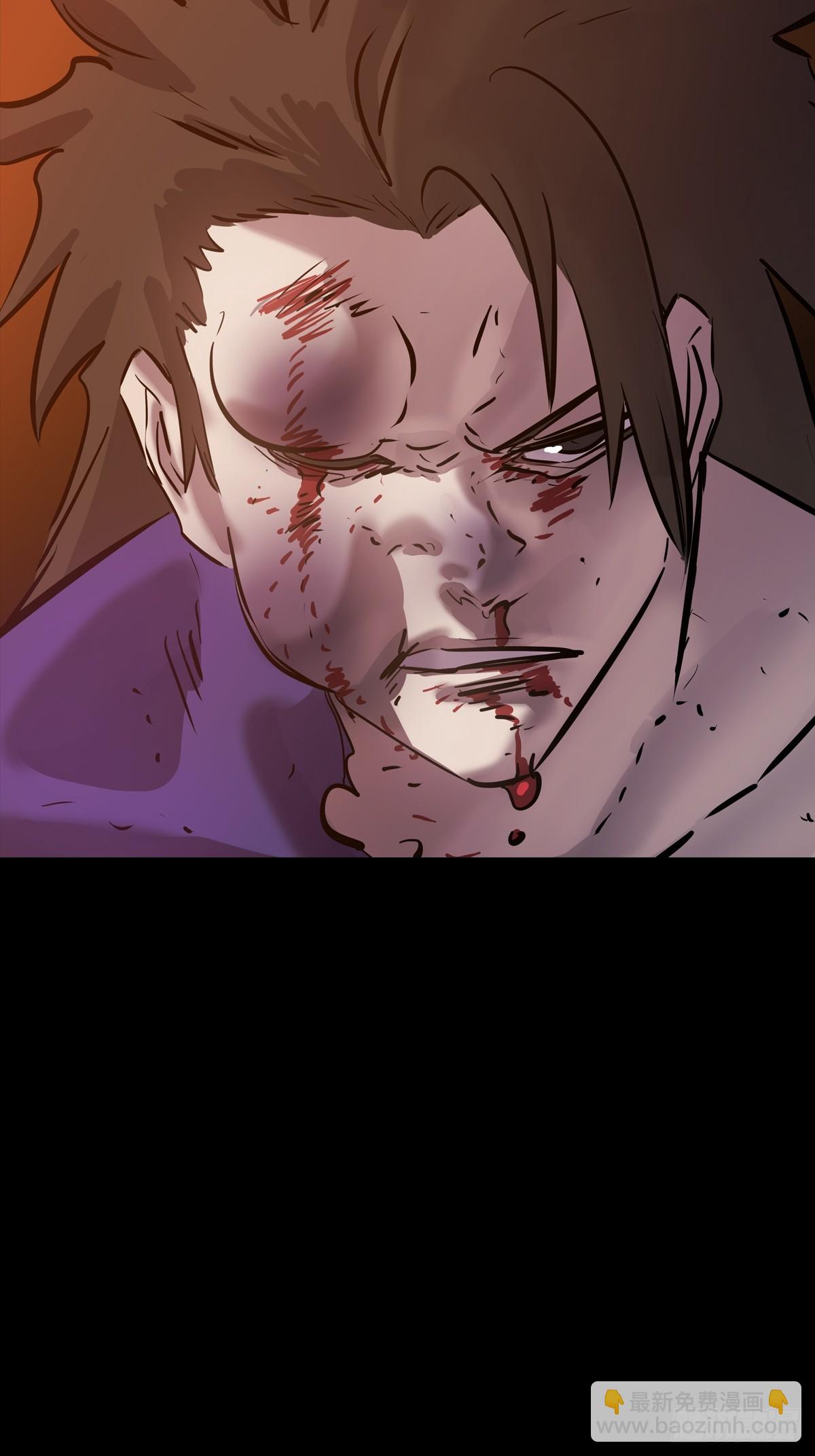 再探(1/2)-第52话