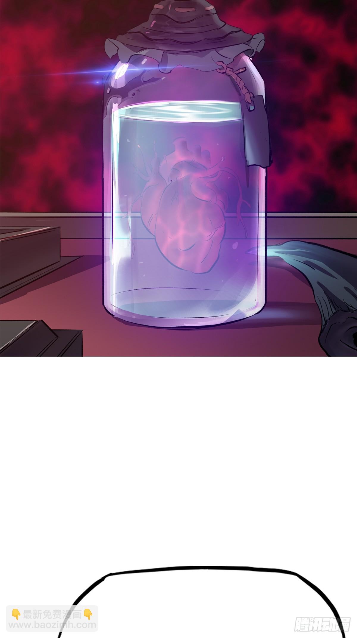 再探(1/2)-第52话