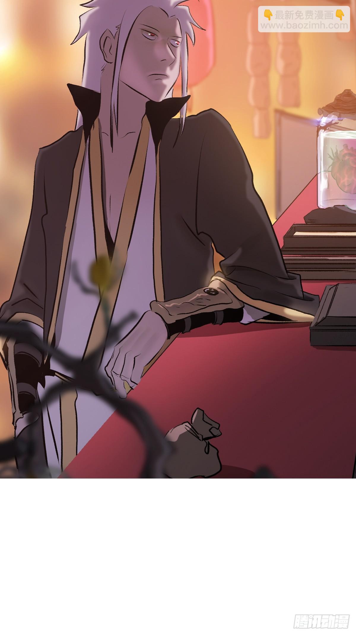 再探(1/2)-第52话