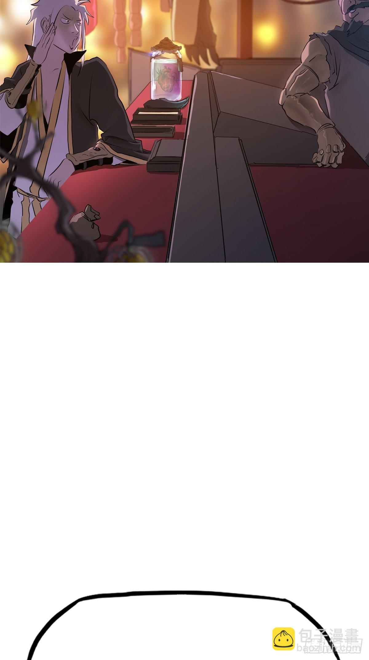 再探(1/2)-第52话