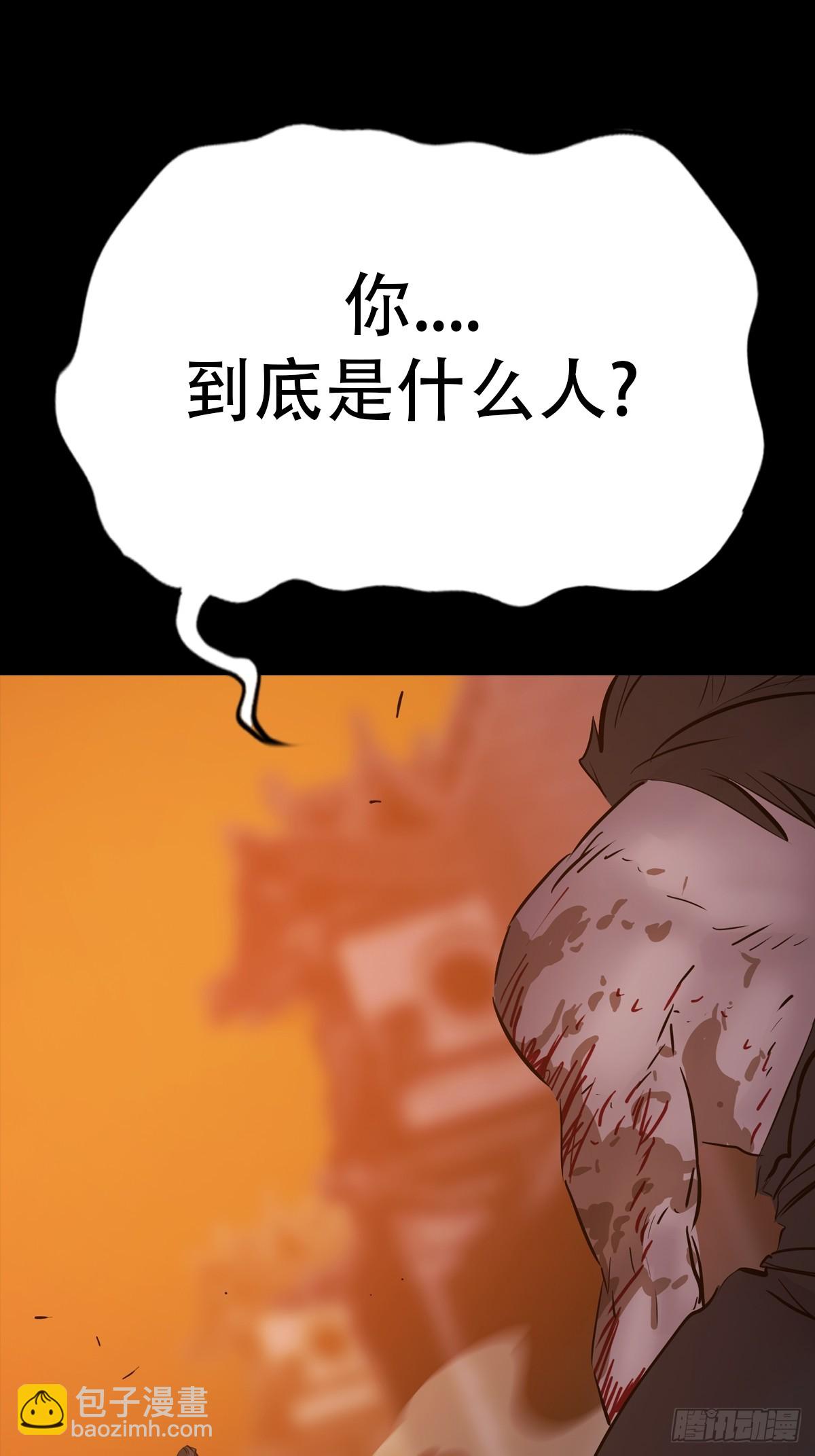 再探(1/2)-第52话