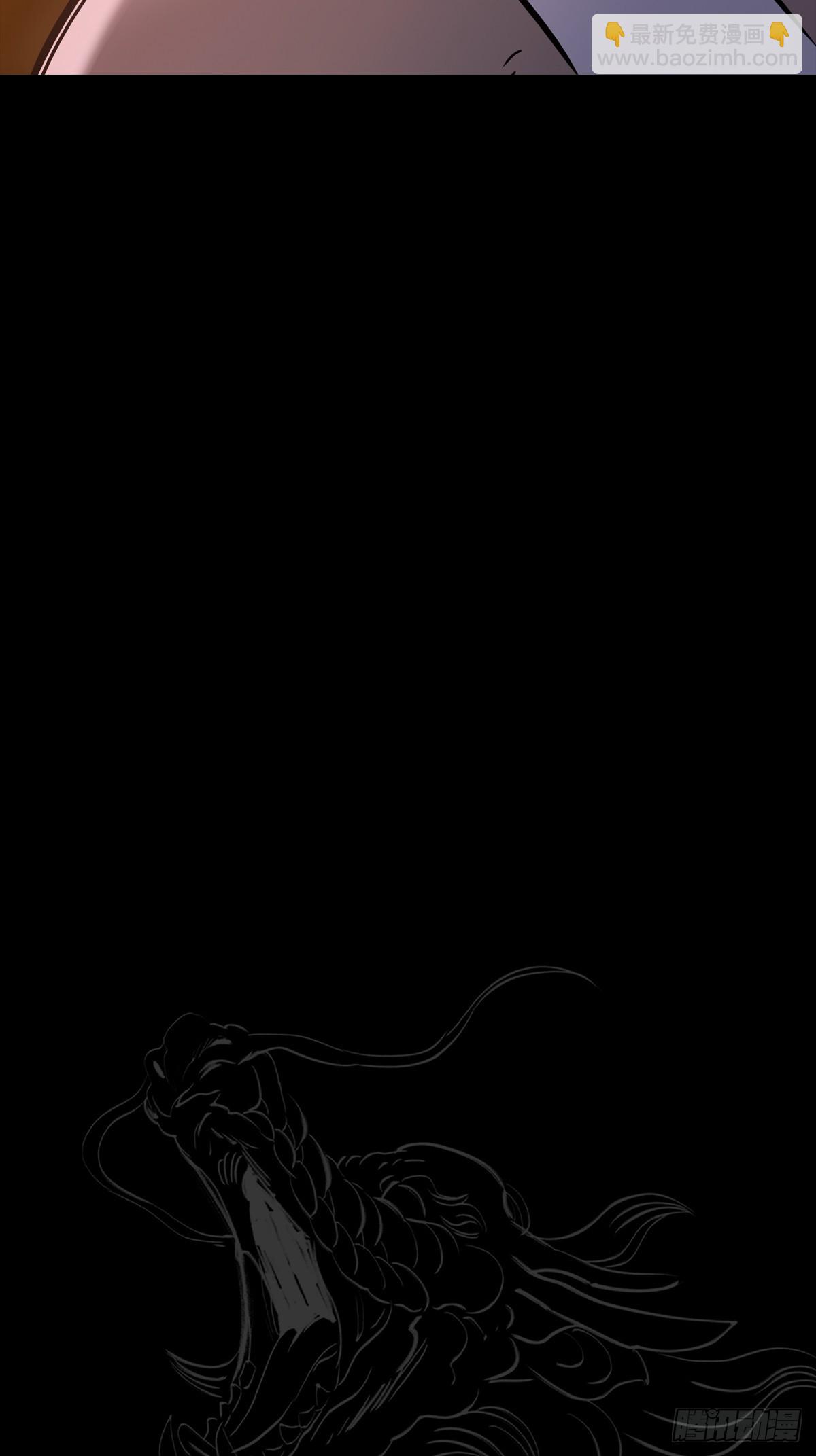 再探(1/2)-第52话