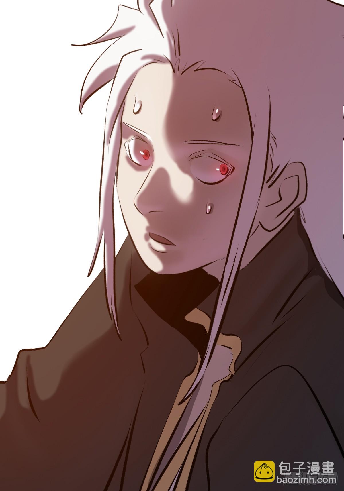 救星(1/2)-第56话