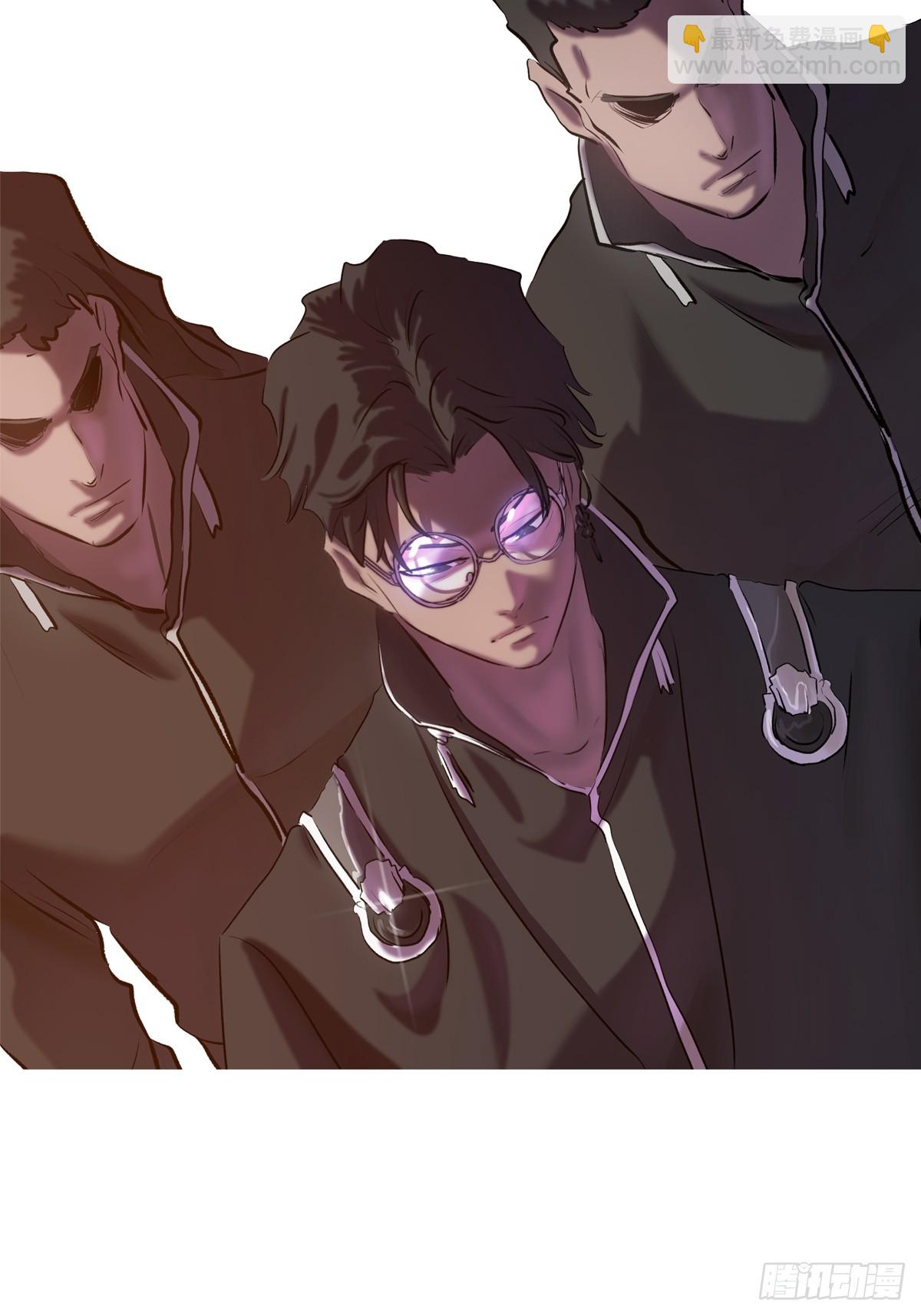 救星(1/2)-第56话