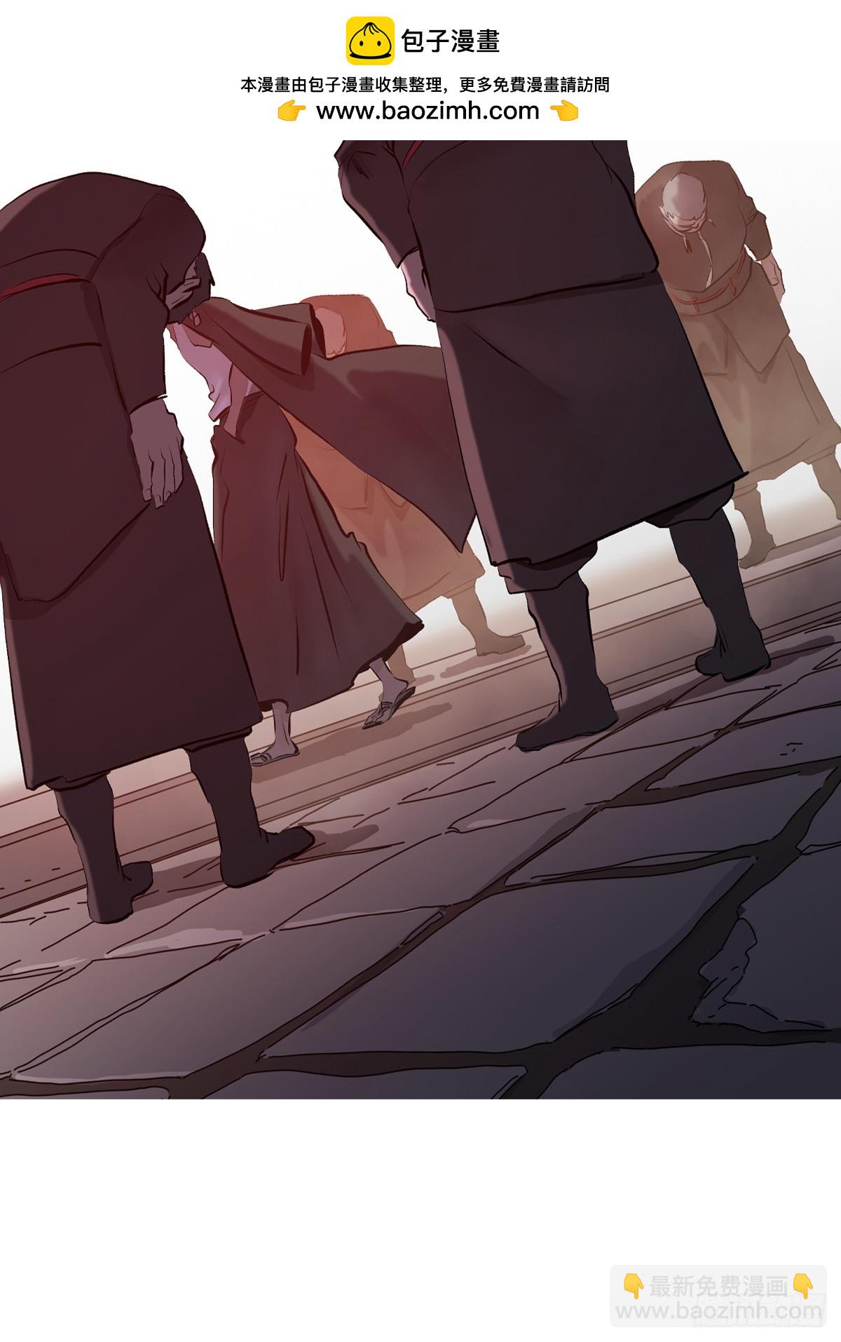 救星(1/2)-第56话