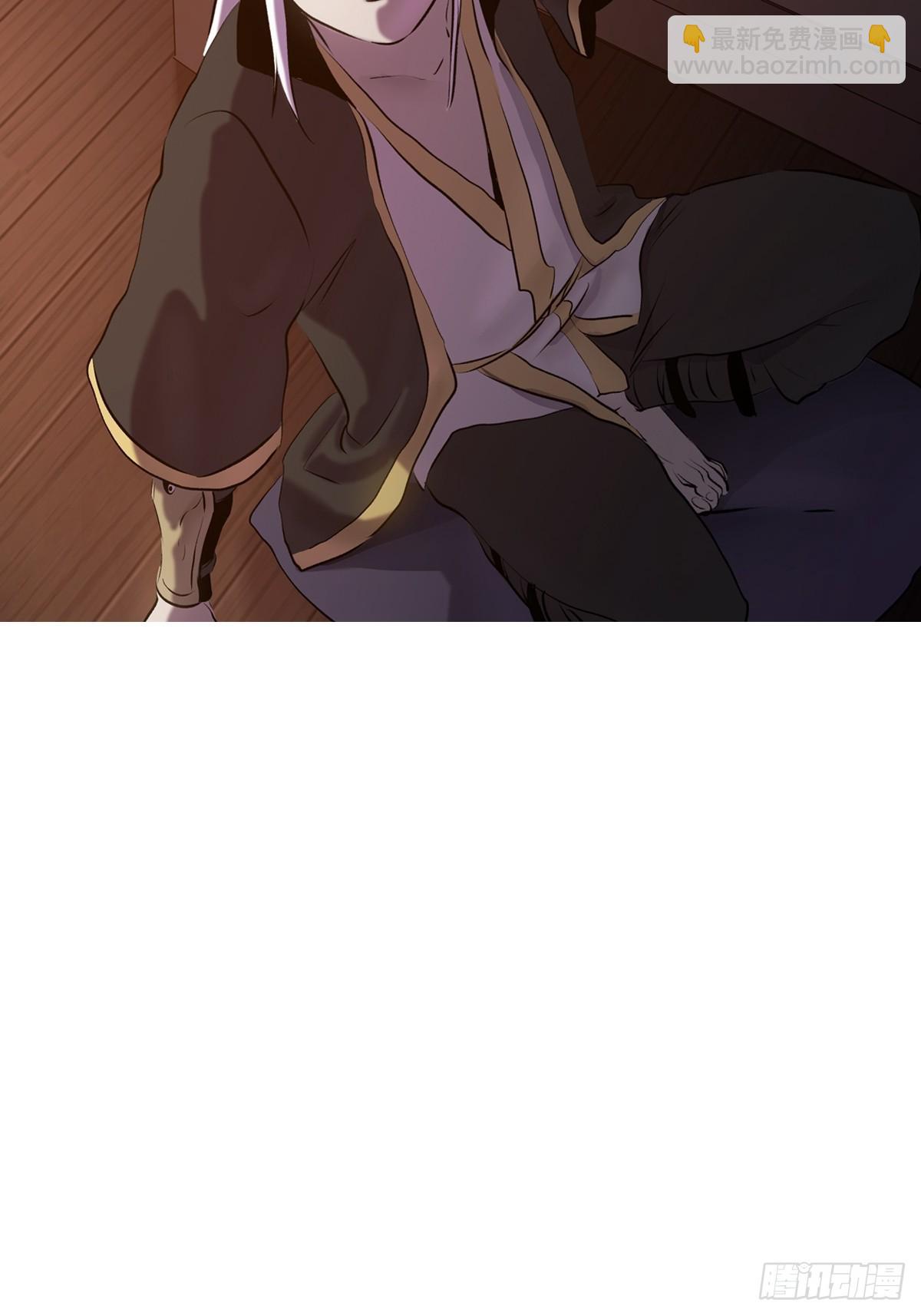 救星(1/2)-第56话