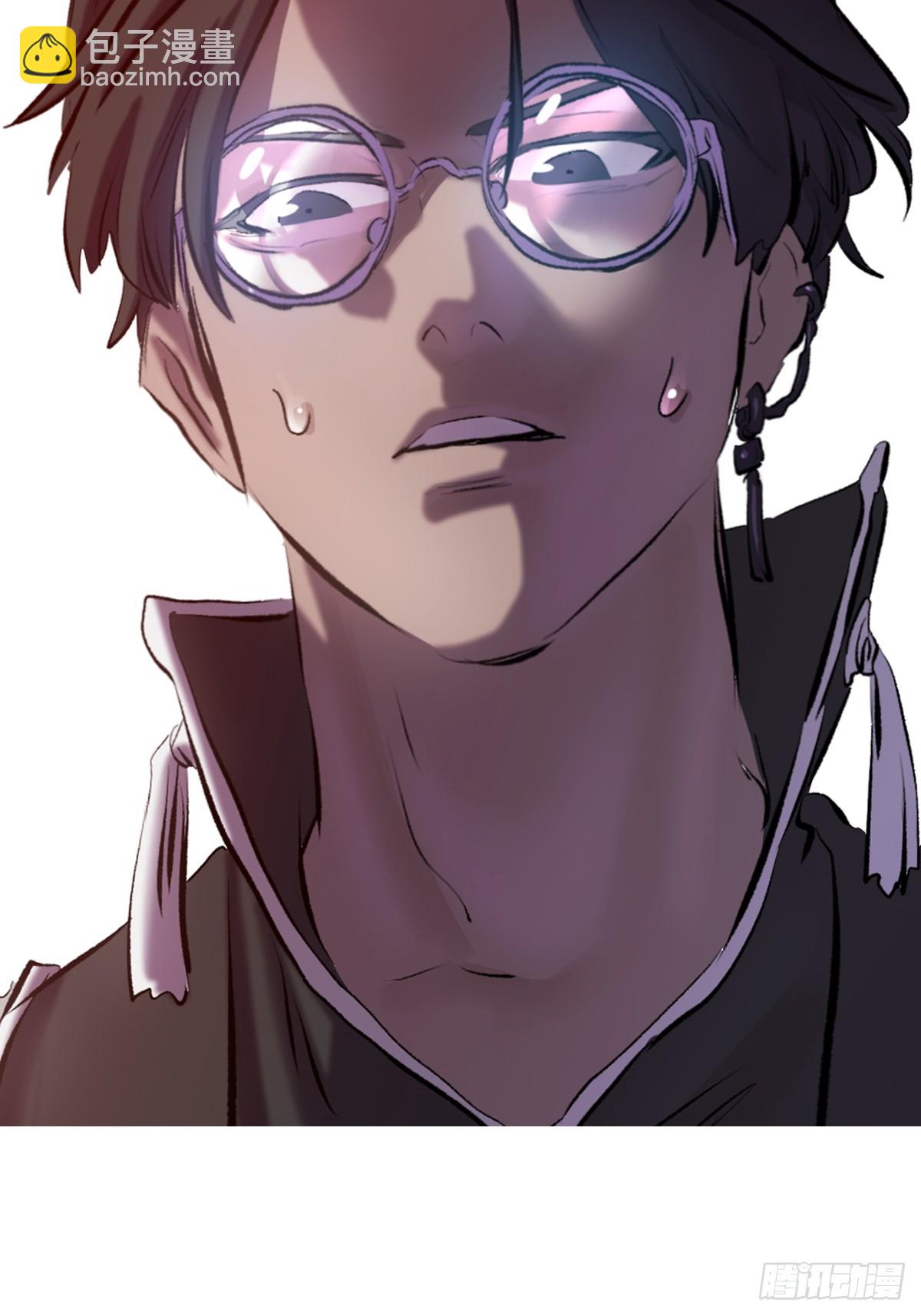 救星(1/2)-第56话