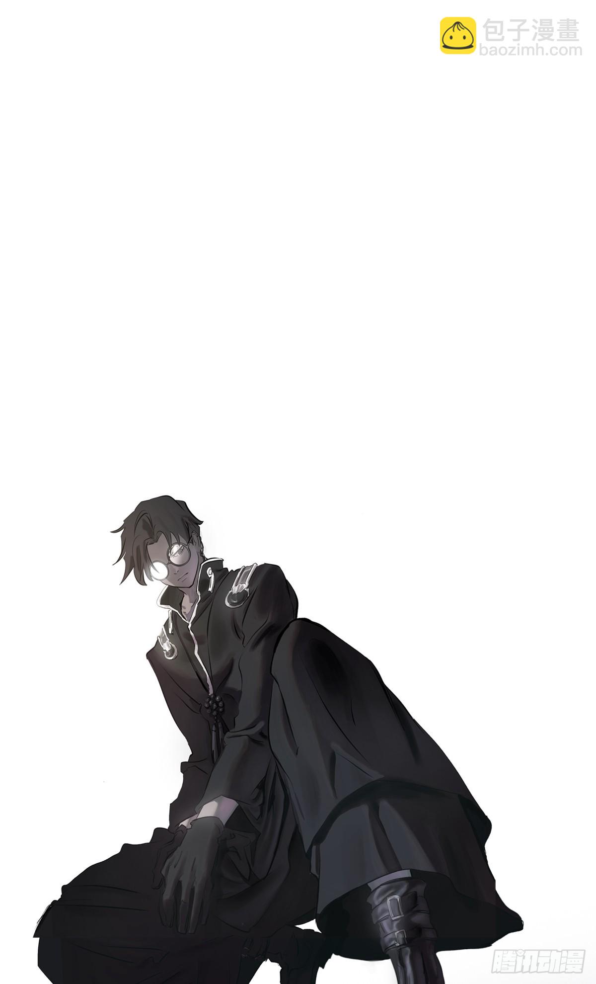 救星(1/2)-第56话