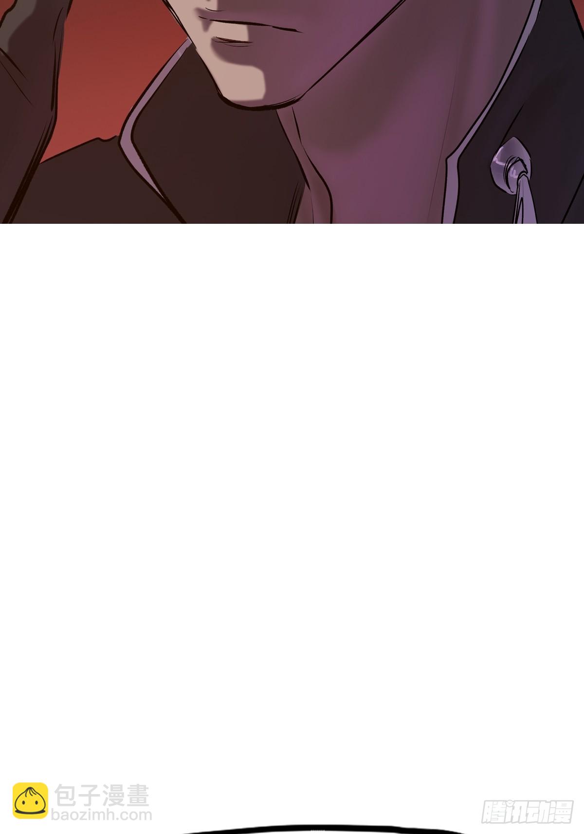 救星(1/2)-第56话