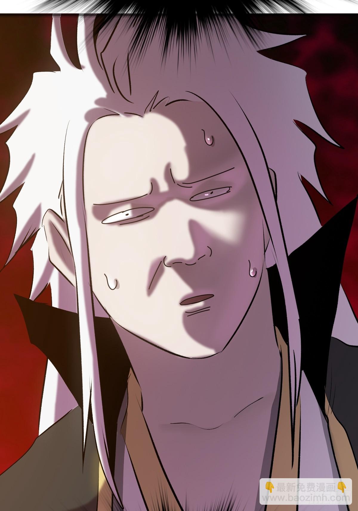 救星(1/2)-第56话