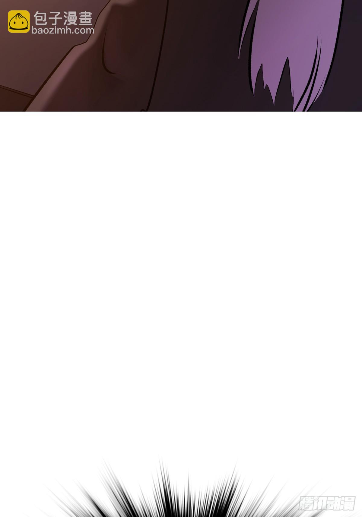 救星(1/2)-第56话