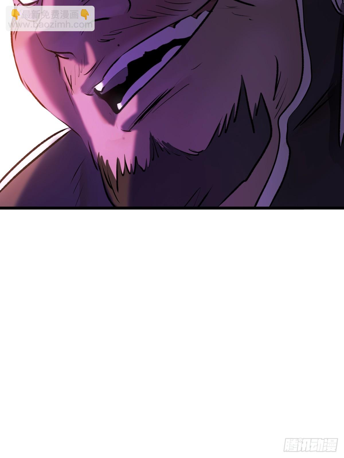 上方(1/2)-第64话