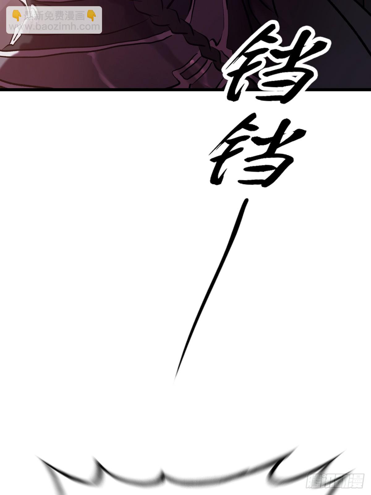 上方(1/2)-第64话