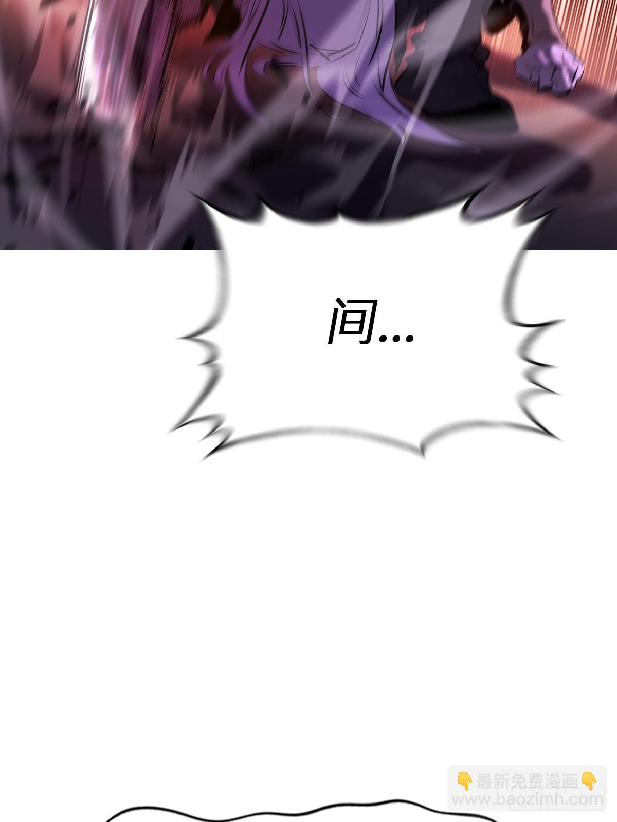 上方(1/2)-第64话