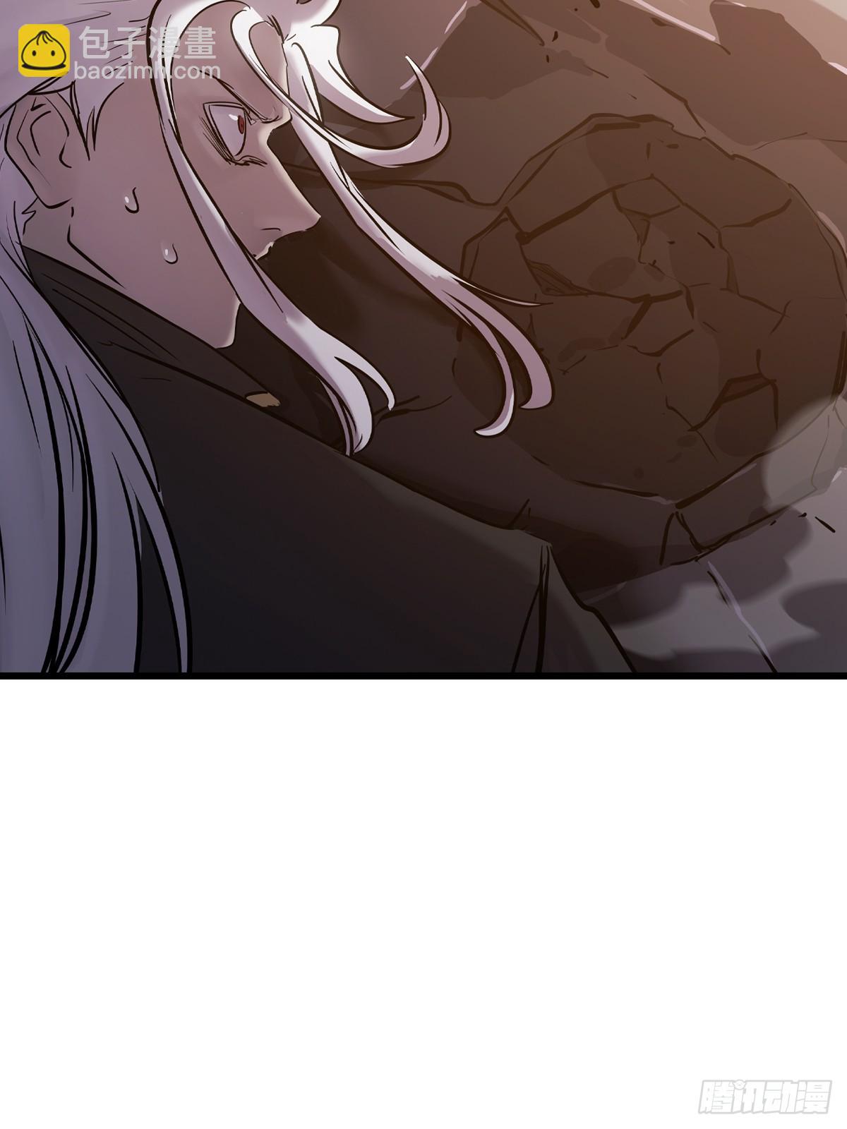 上方(1/2)-第64话