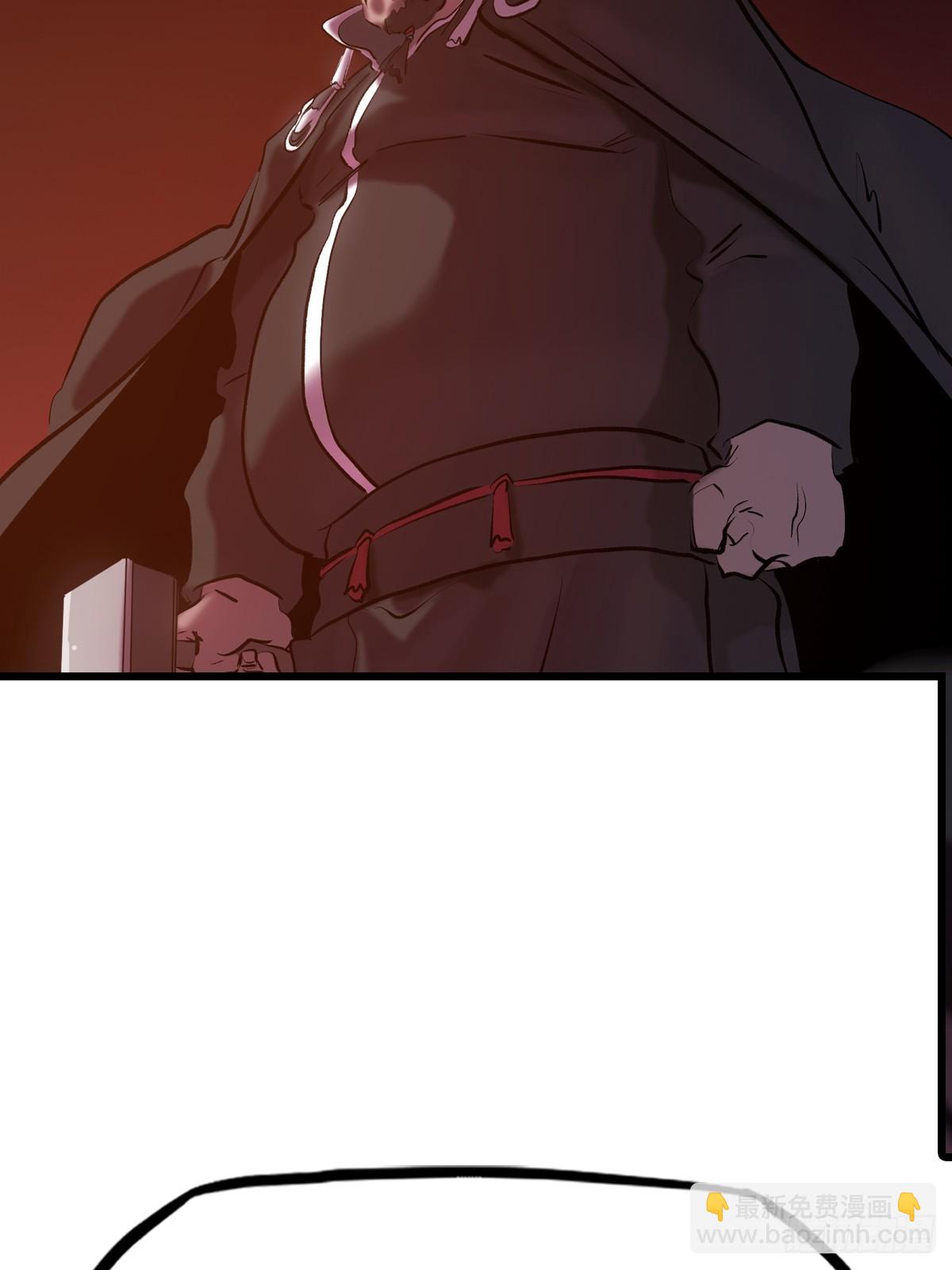 上方(1/2)-第64话