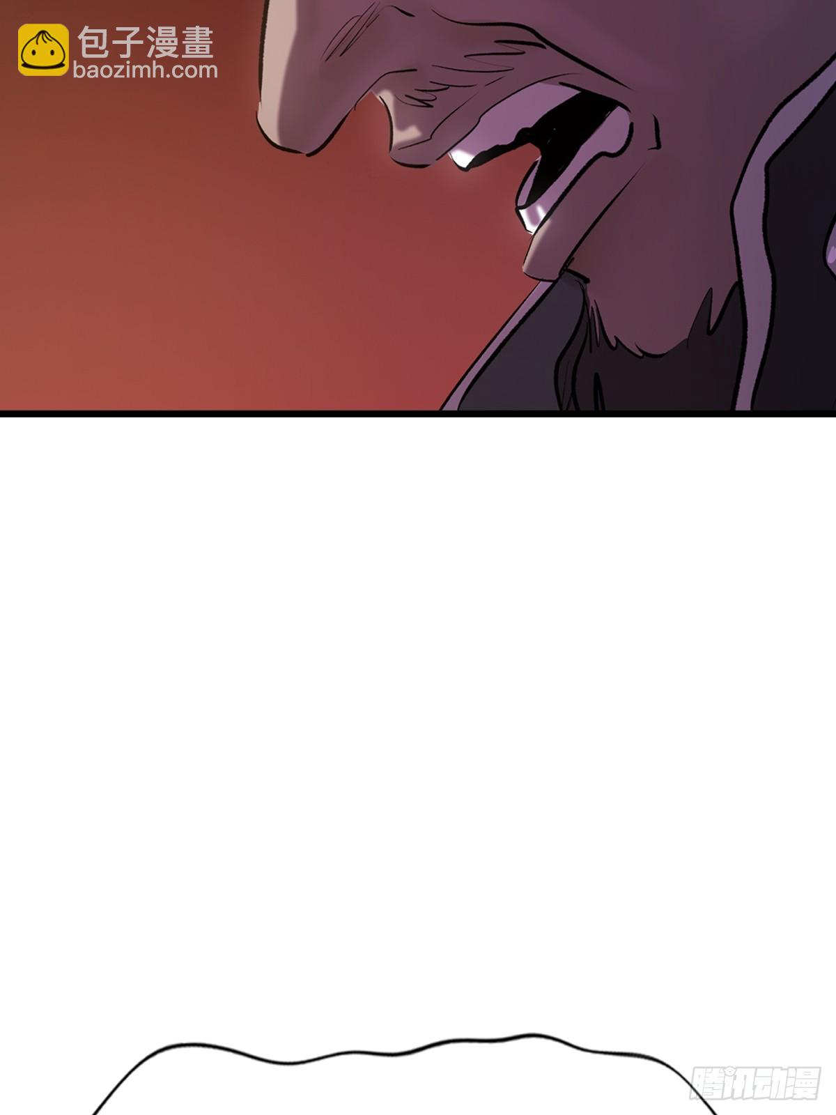 上方(1/2)-第64话