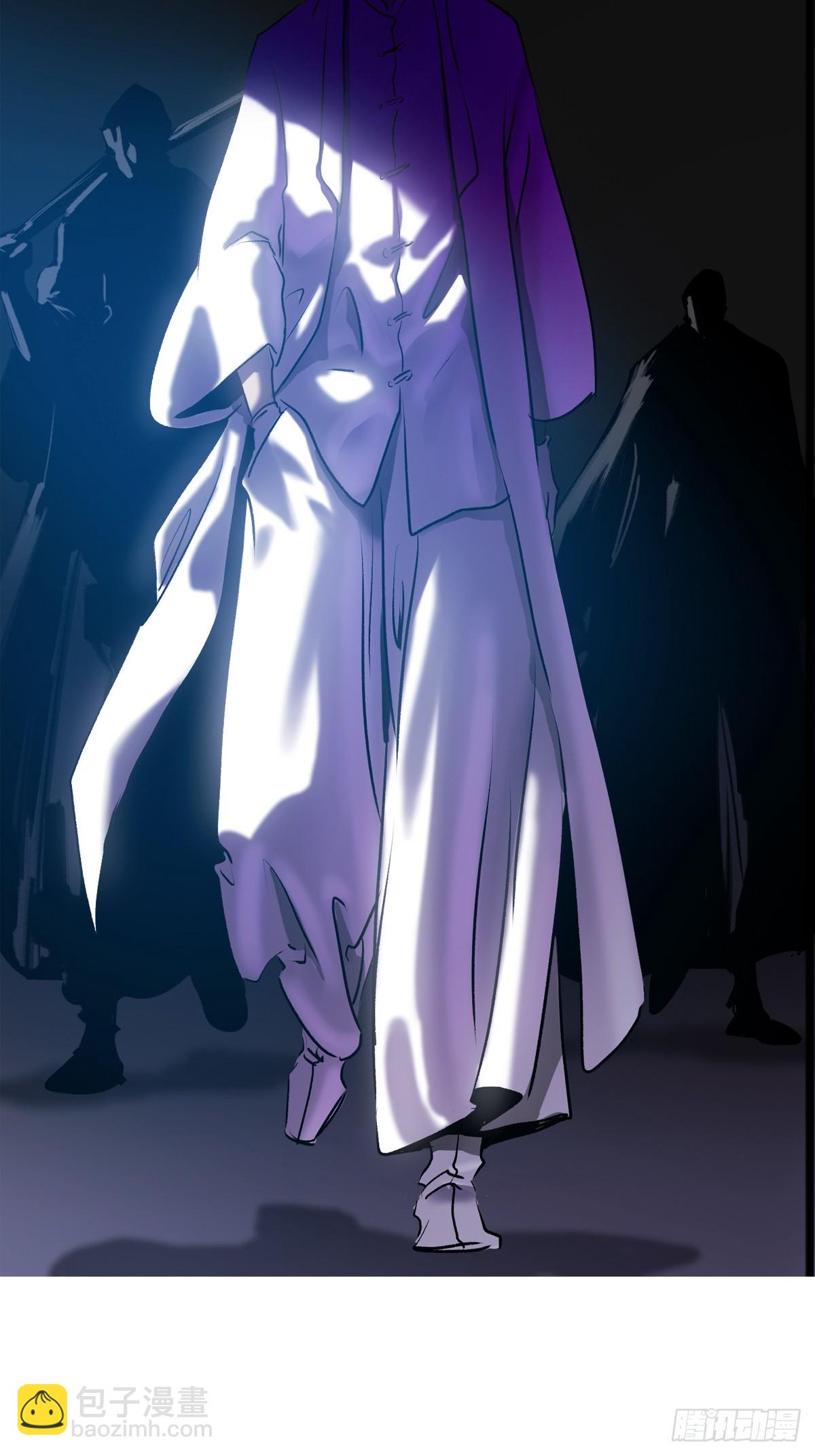 壹号(1/2)-第66话