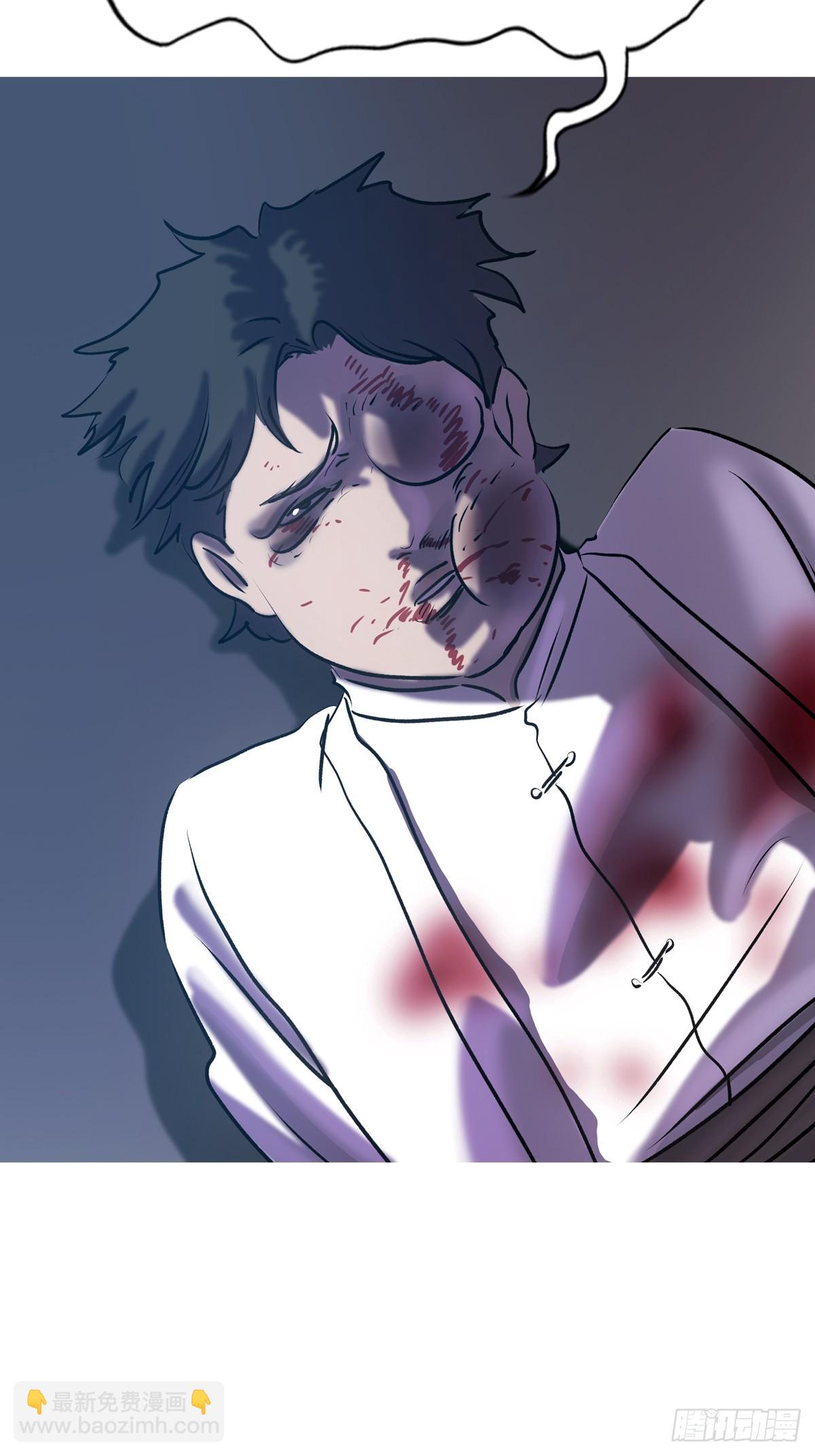 壹号(1/2)-第66话