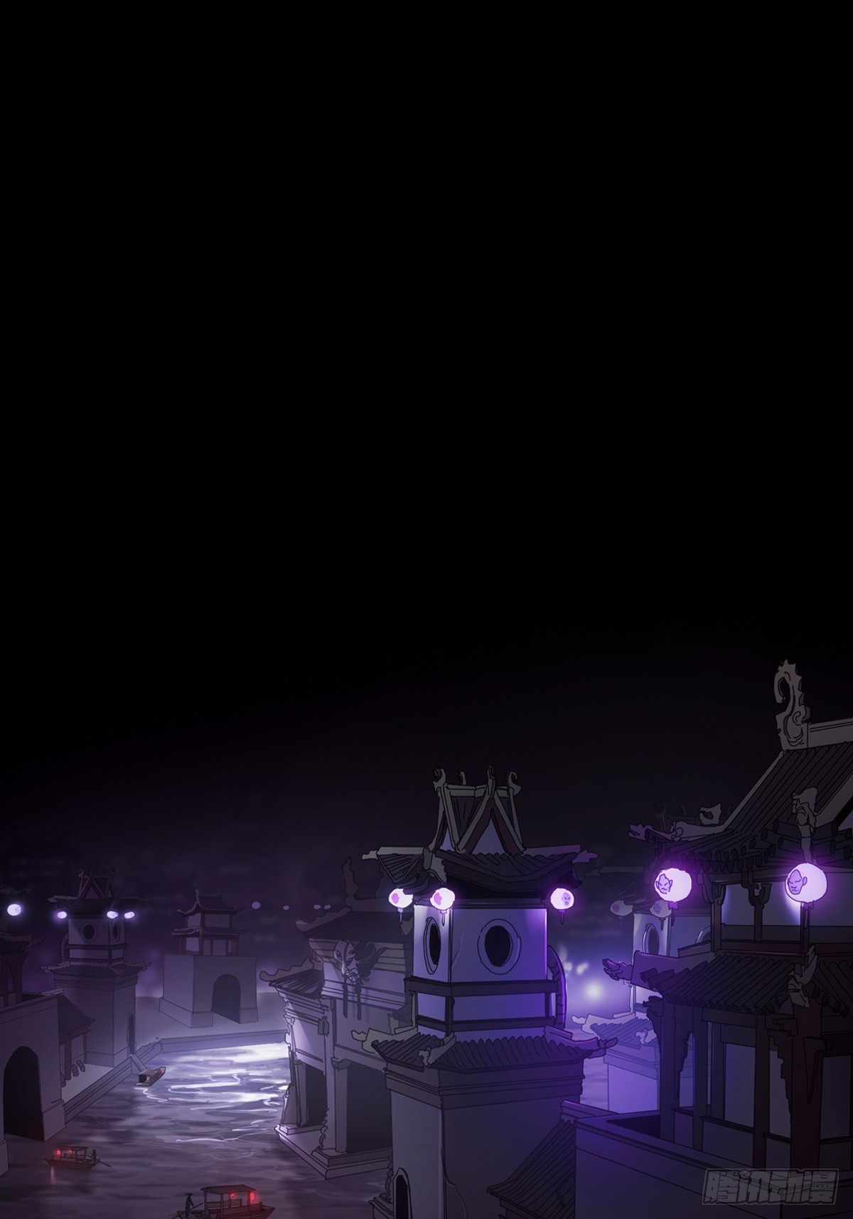 清街(1/2)-第68话