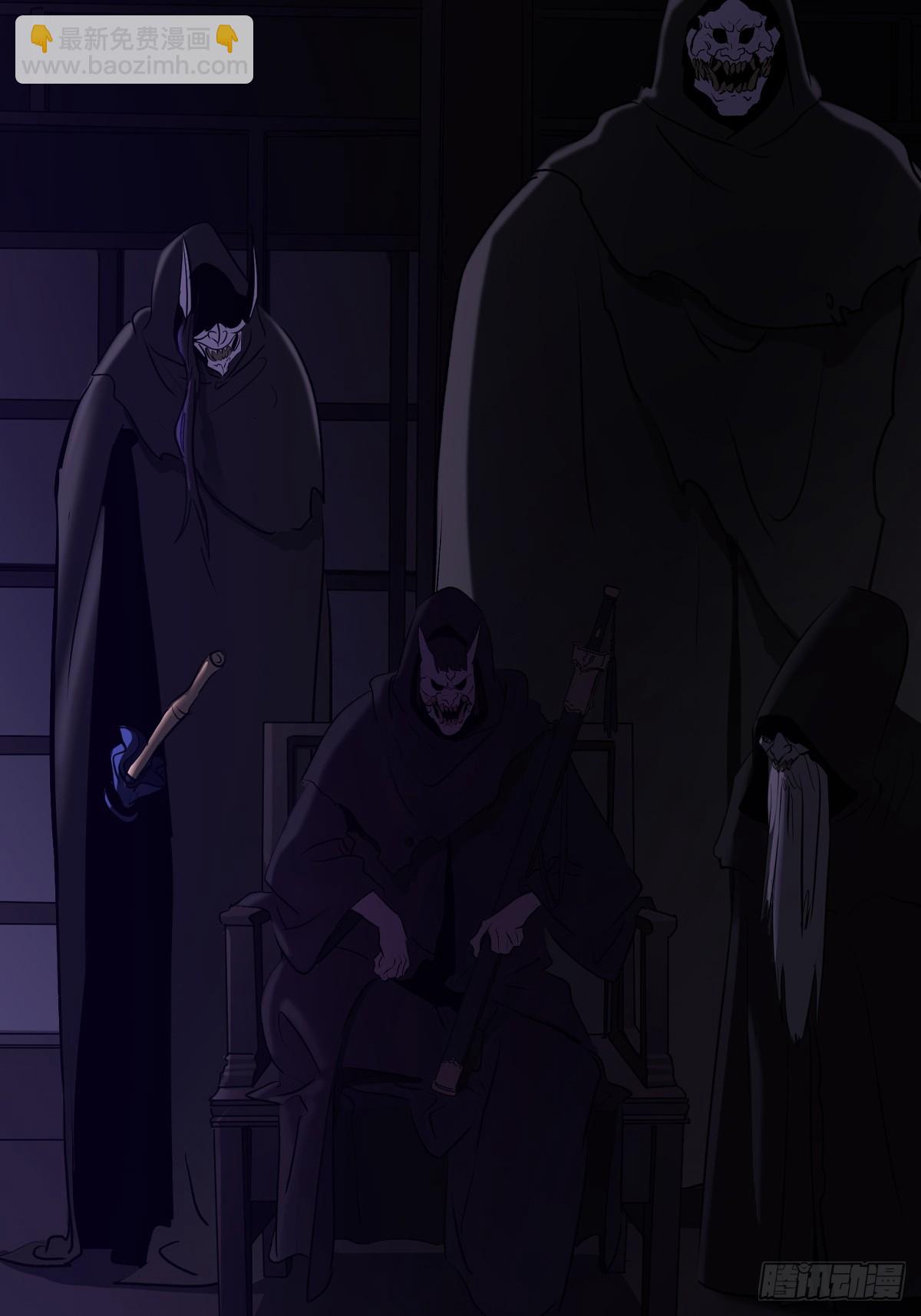 清街(1/2)-第68话