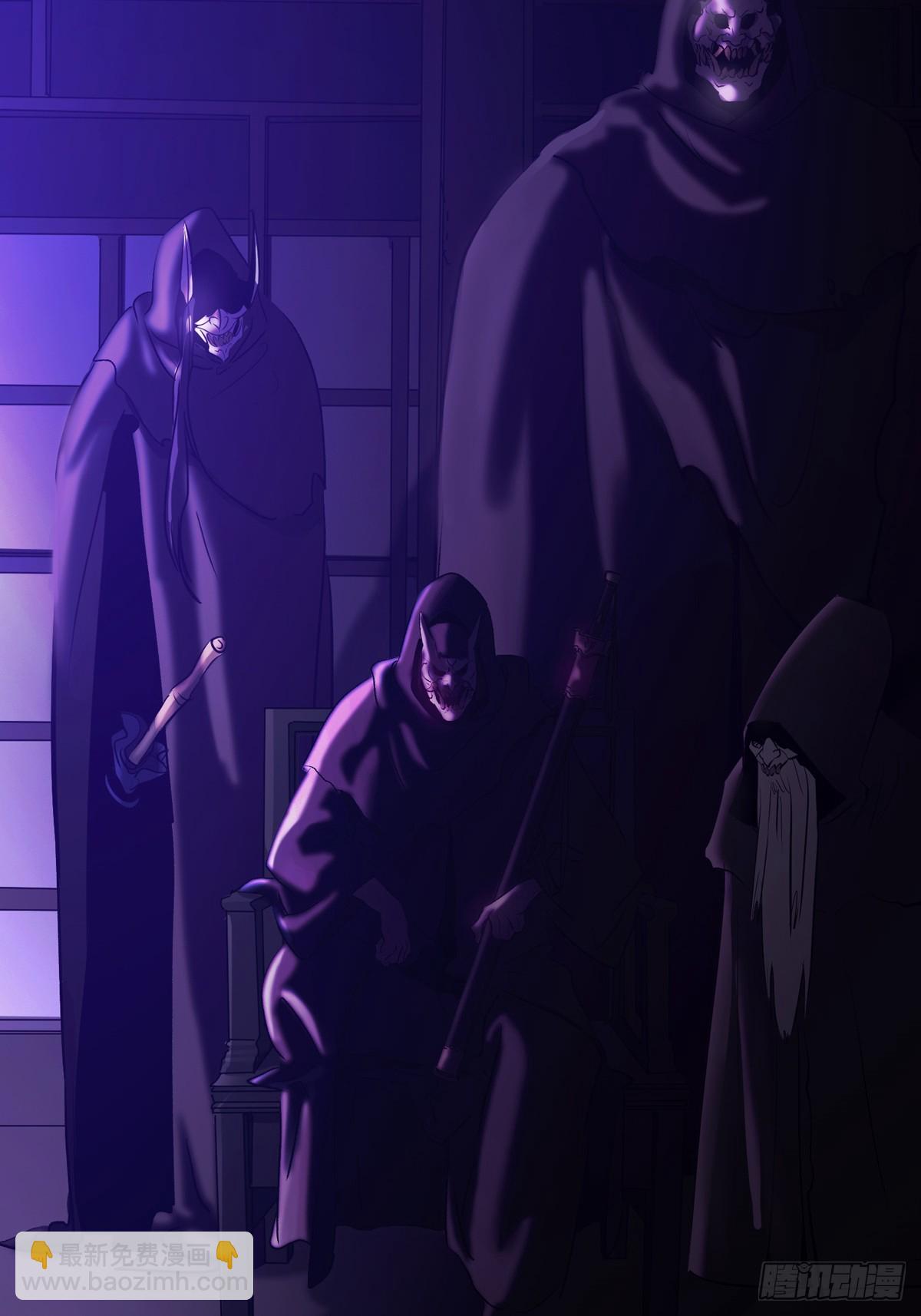 清街(1/2)-第68话