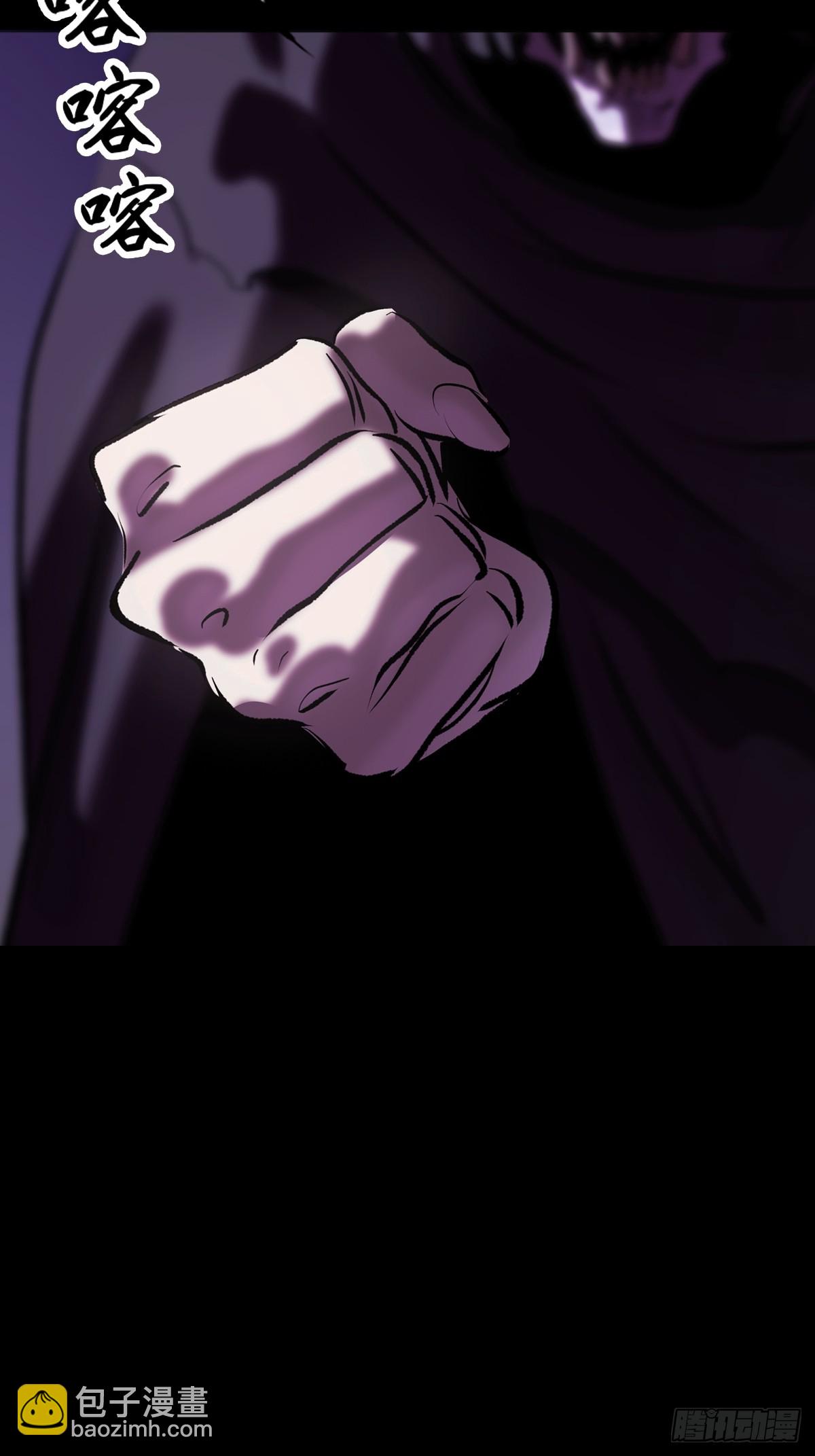 清街(1/2)-第68话