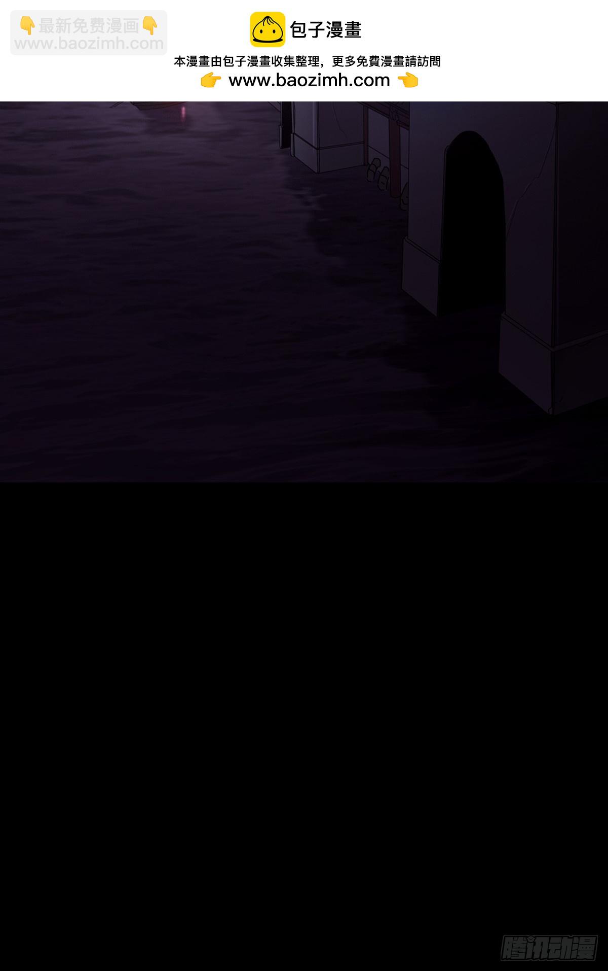 清街(1/2)-第68话