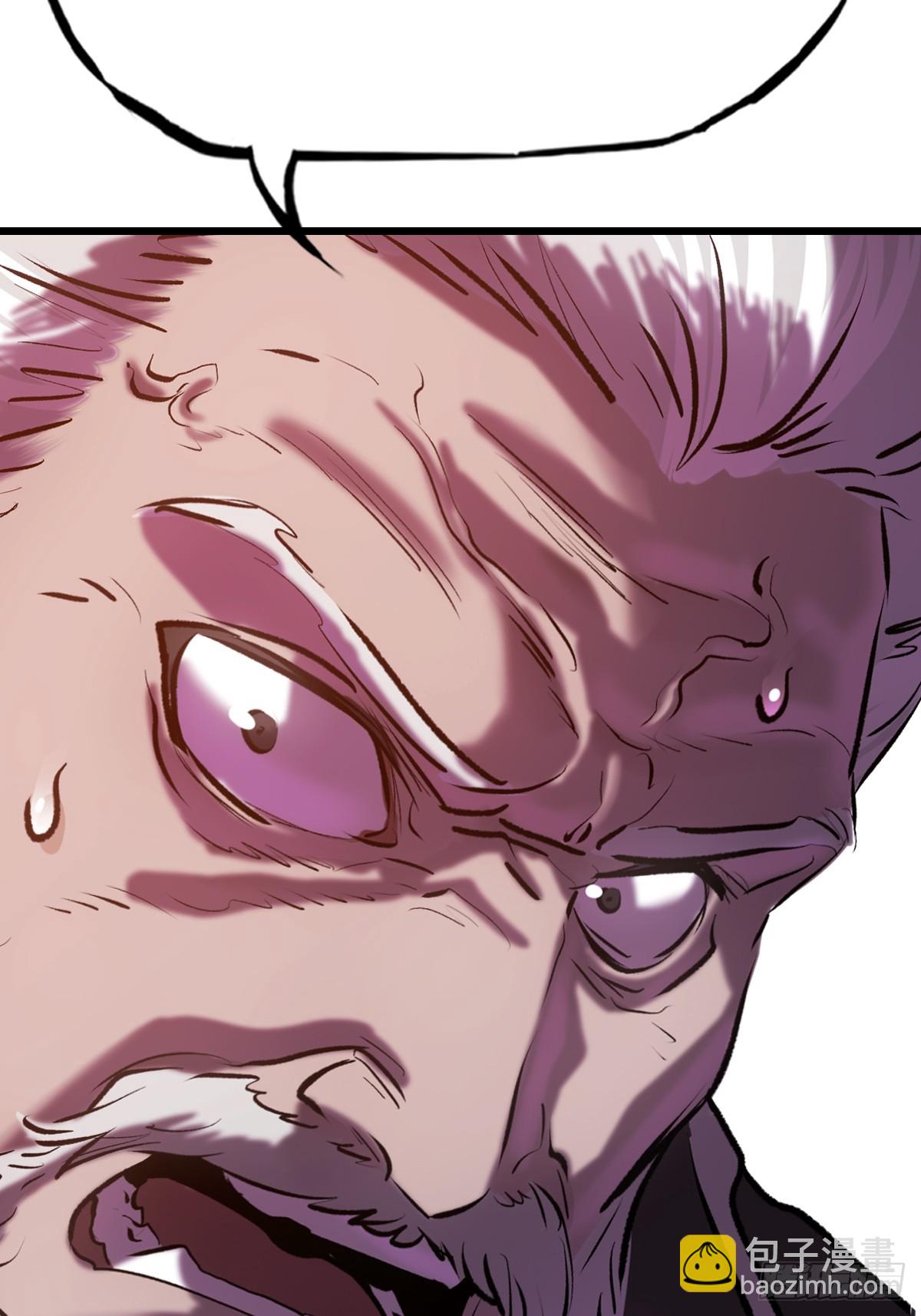 清街(1/2)-第68话