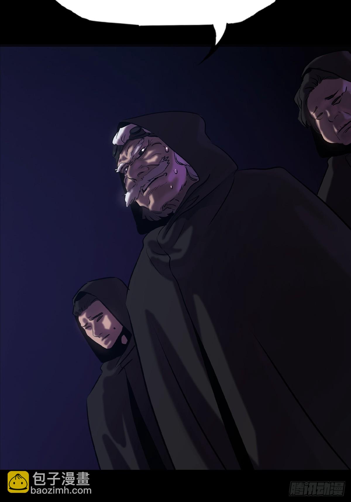 清街(1/2)-第68话