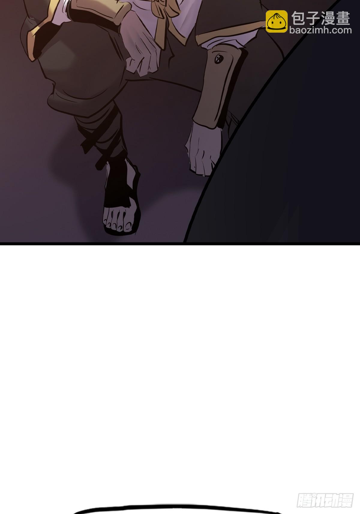 落幕(1/2)-第70话