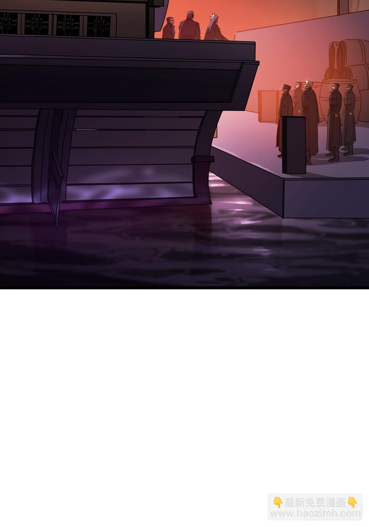 落幕(1/2)-第70话