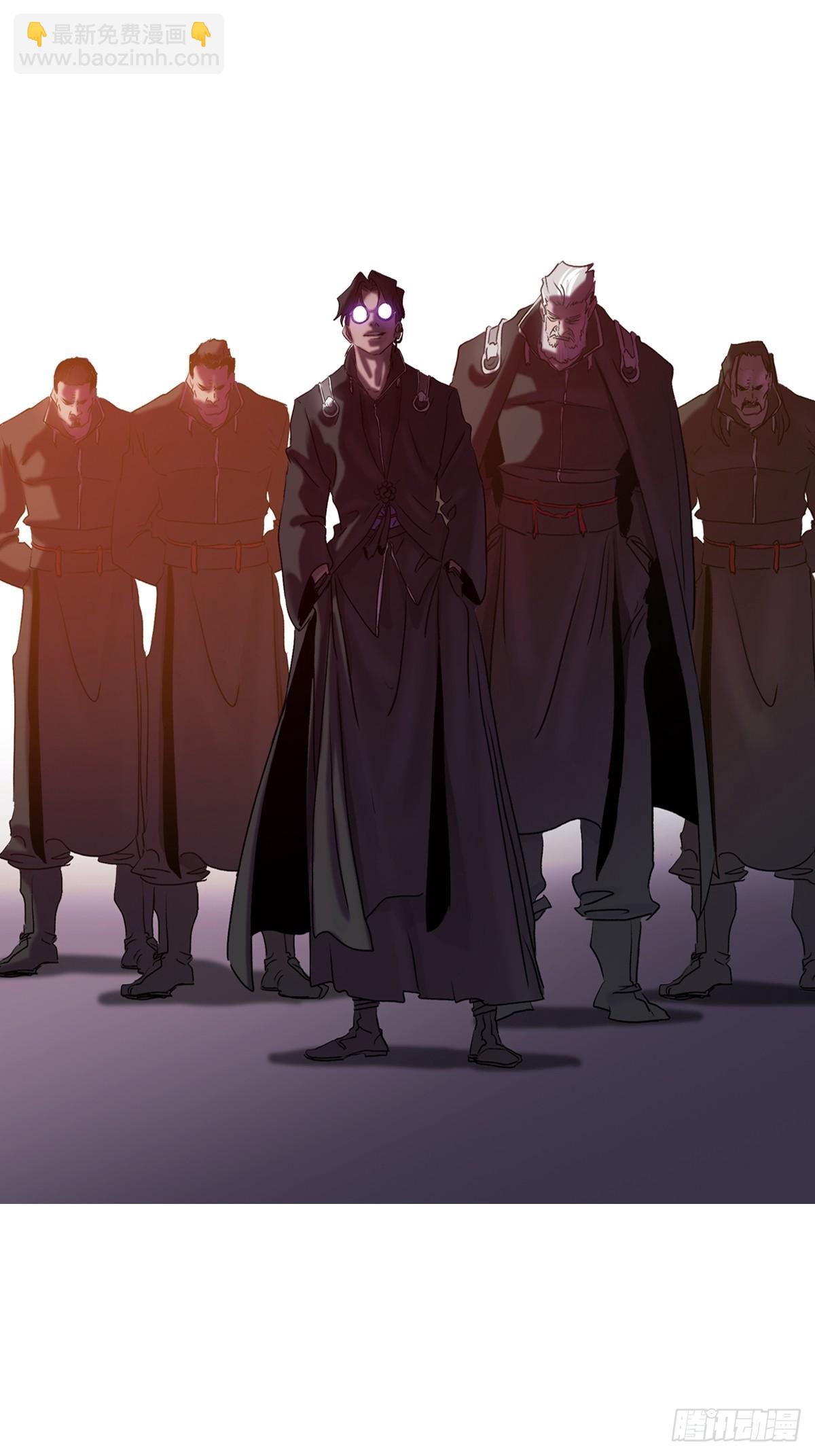 落幕(1/2)-第70话