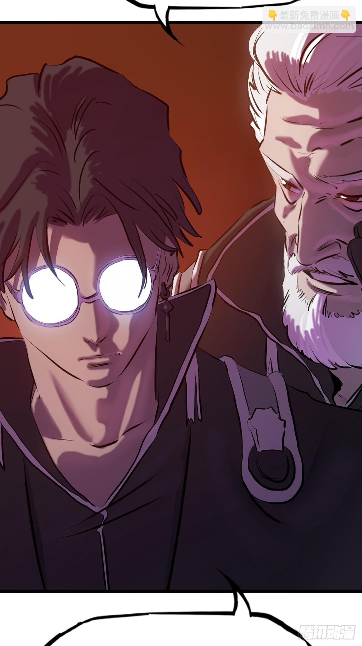 落幕(1/2)-第70话