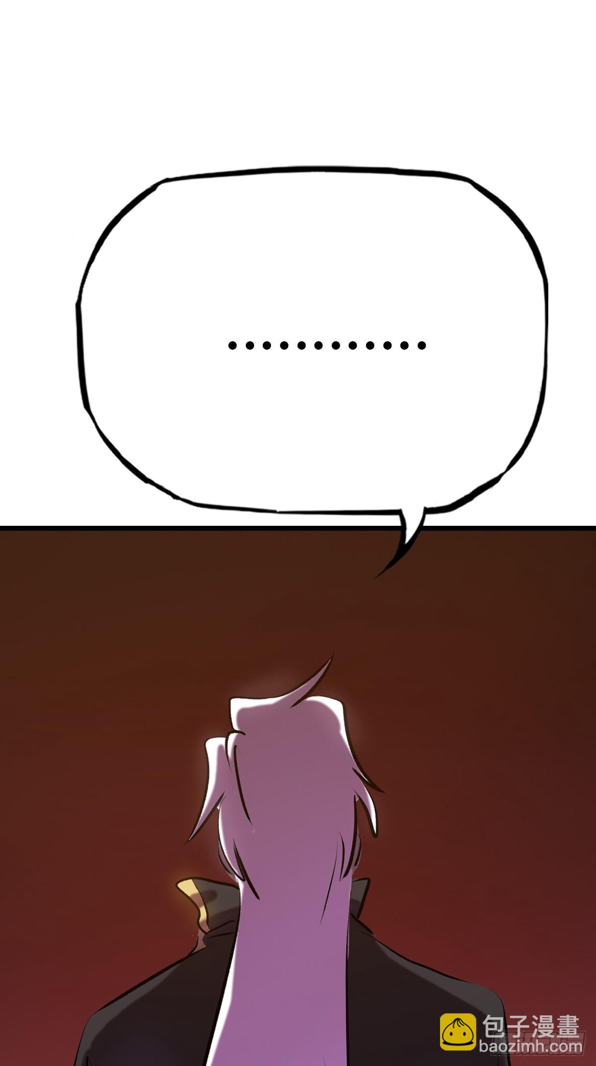 落幕(1/2)-第70话