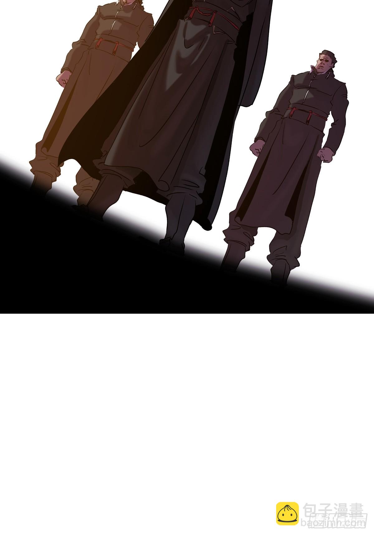 外人(1/2)-第72话