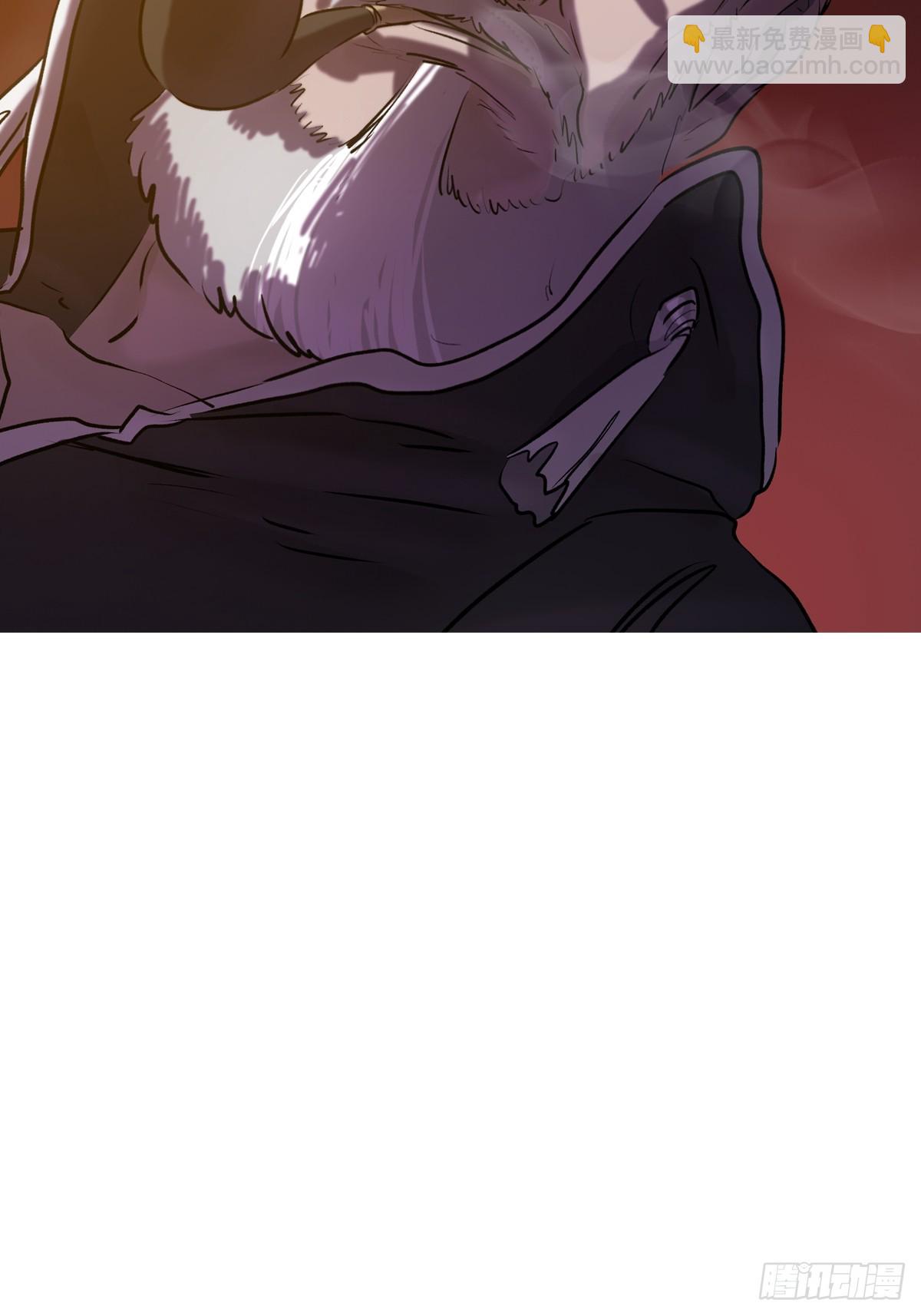 外人(1/2)-第72话