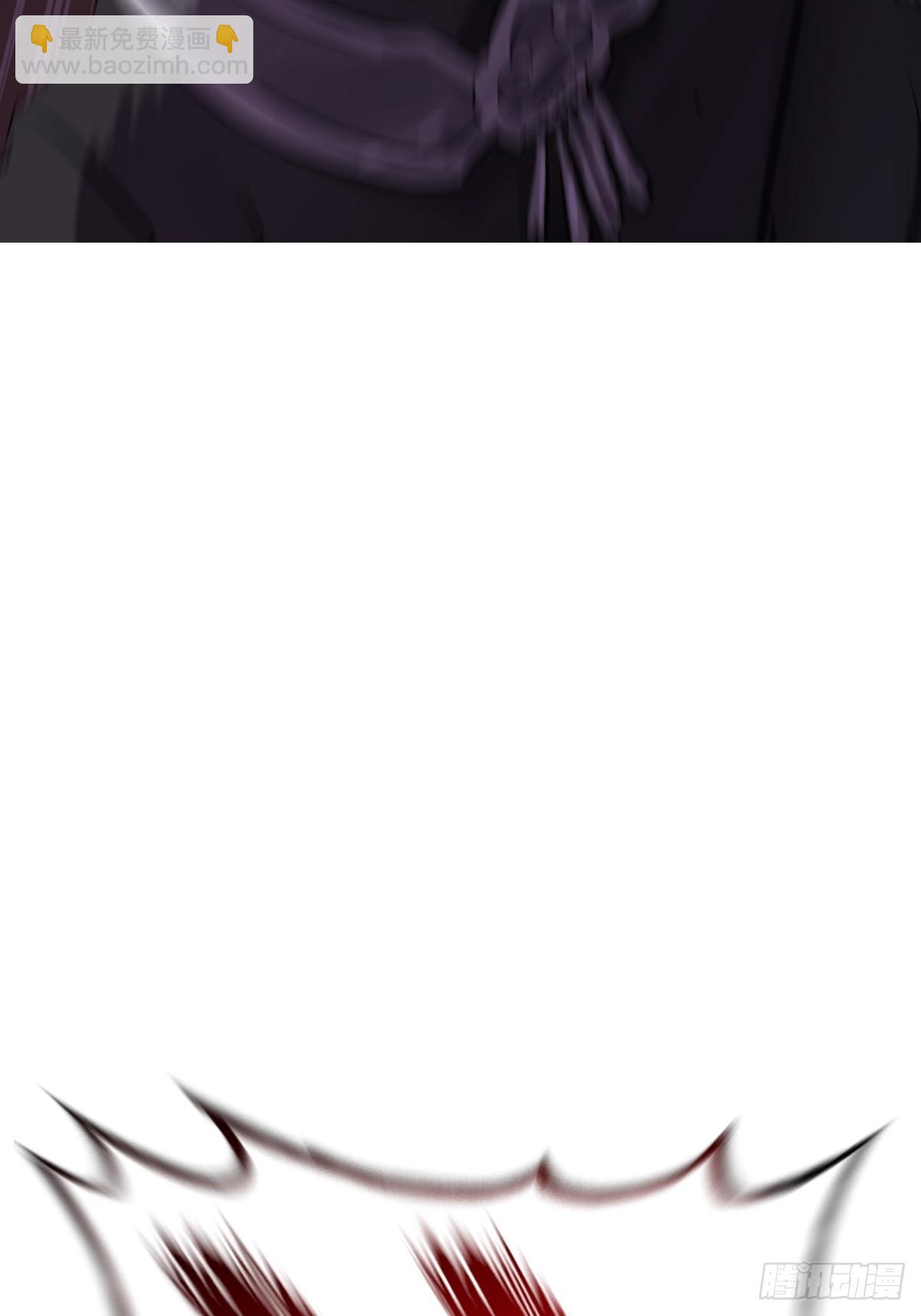 外人(1/2)-第72话